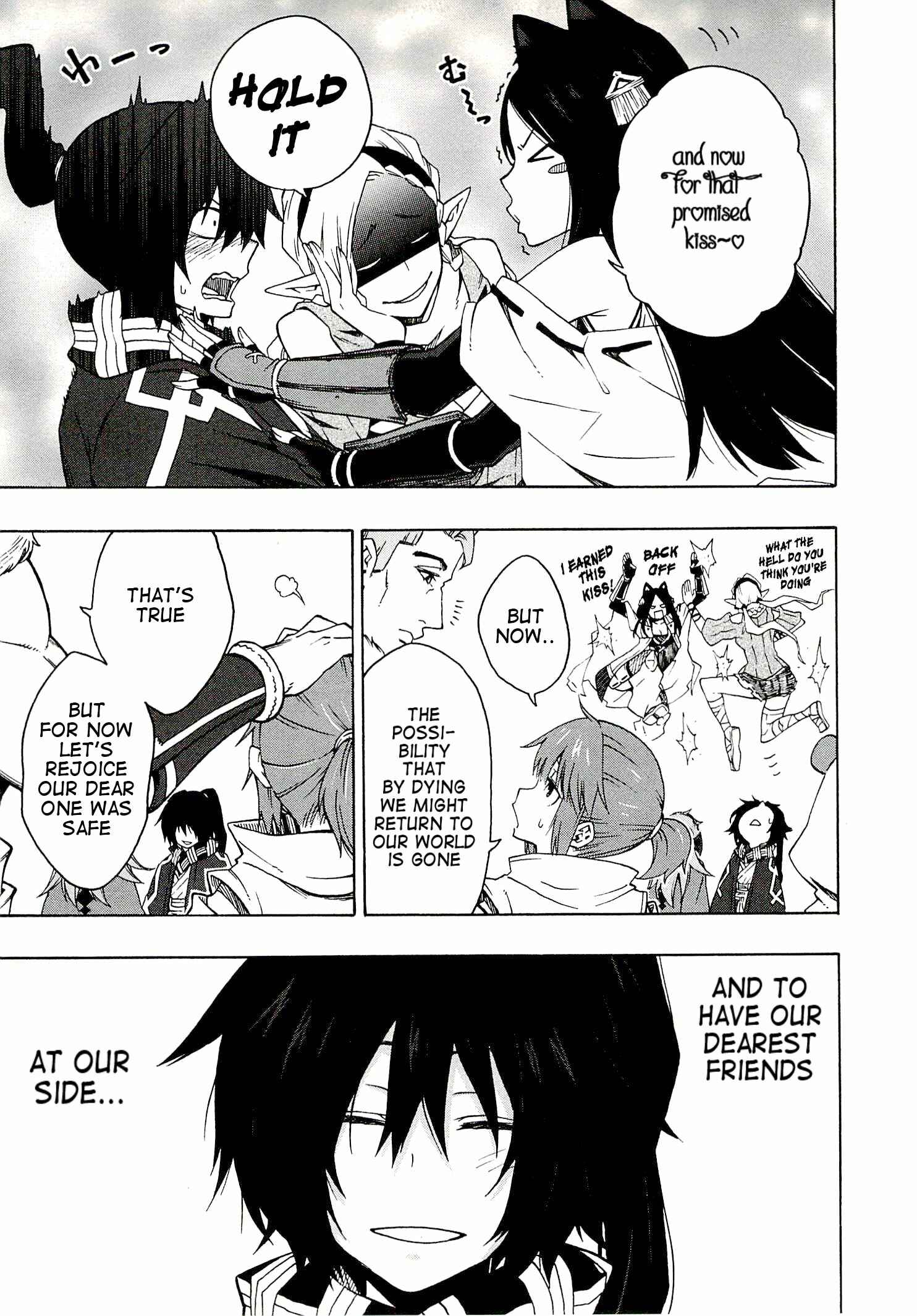 Page 11 Chapter 6 Log Horizon - Nishikaze no Ryodan