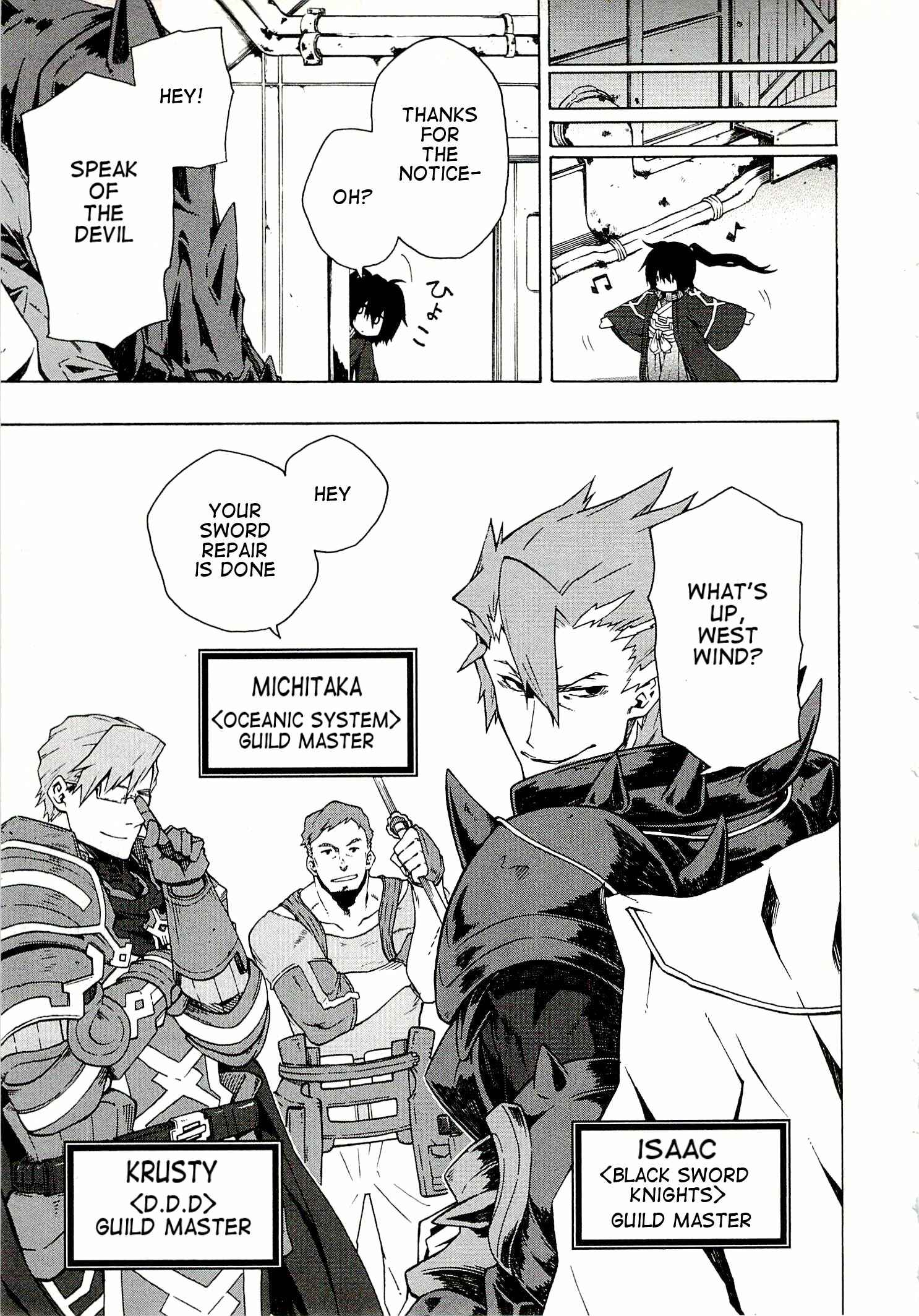 Page 13 Chapter 6 Log Horizon - Nishikaze no Ryodan
