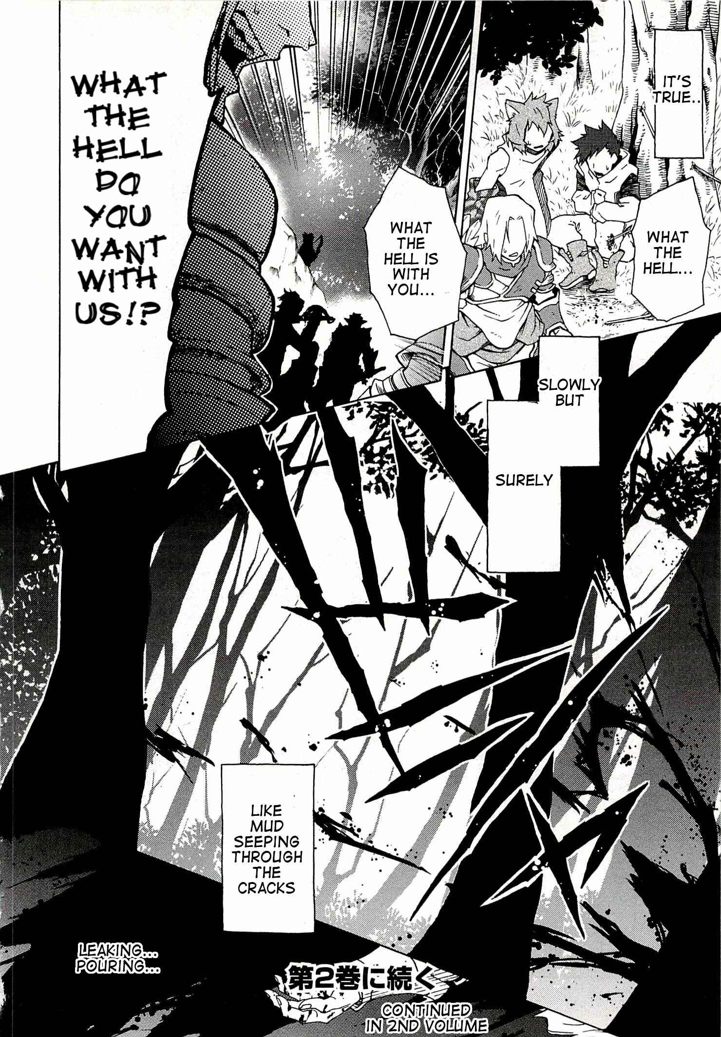 Page 16 Chapter 6 Log Horizon - Nishikaze no Ryodan