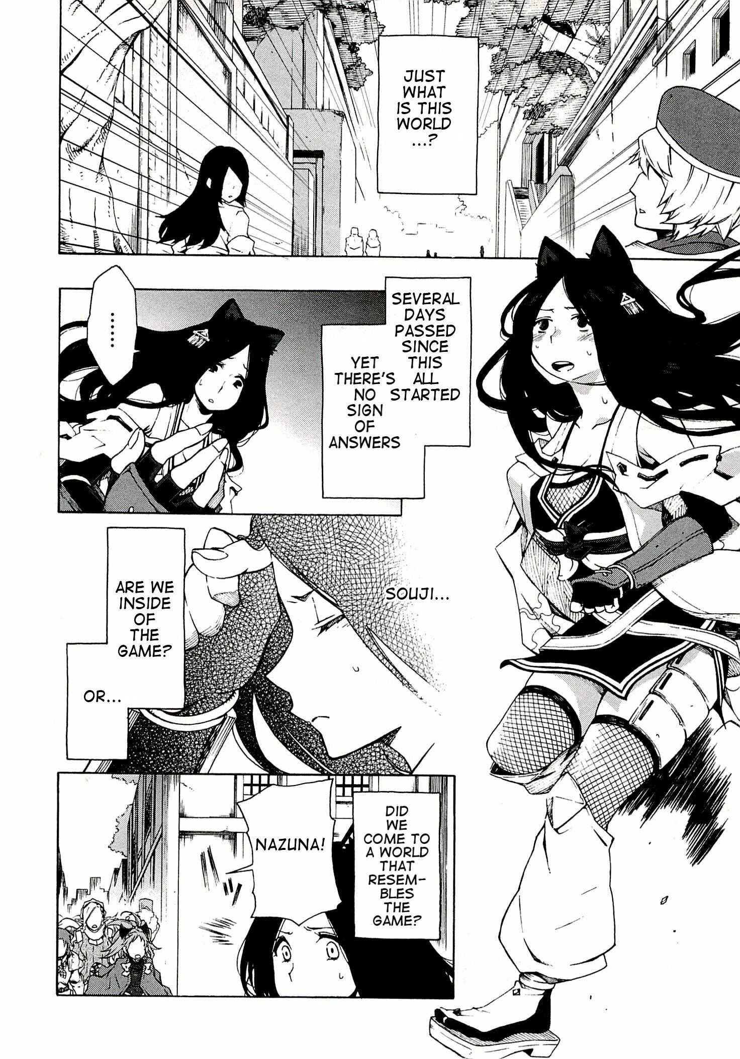 Page 4 Chapter 6 Log Horizon - Nishikaze no Ryodan