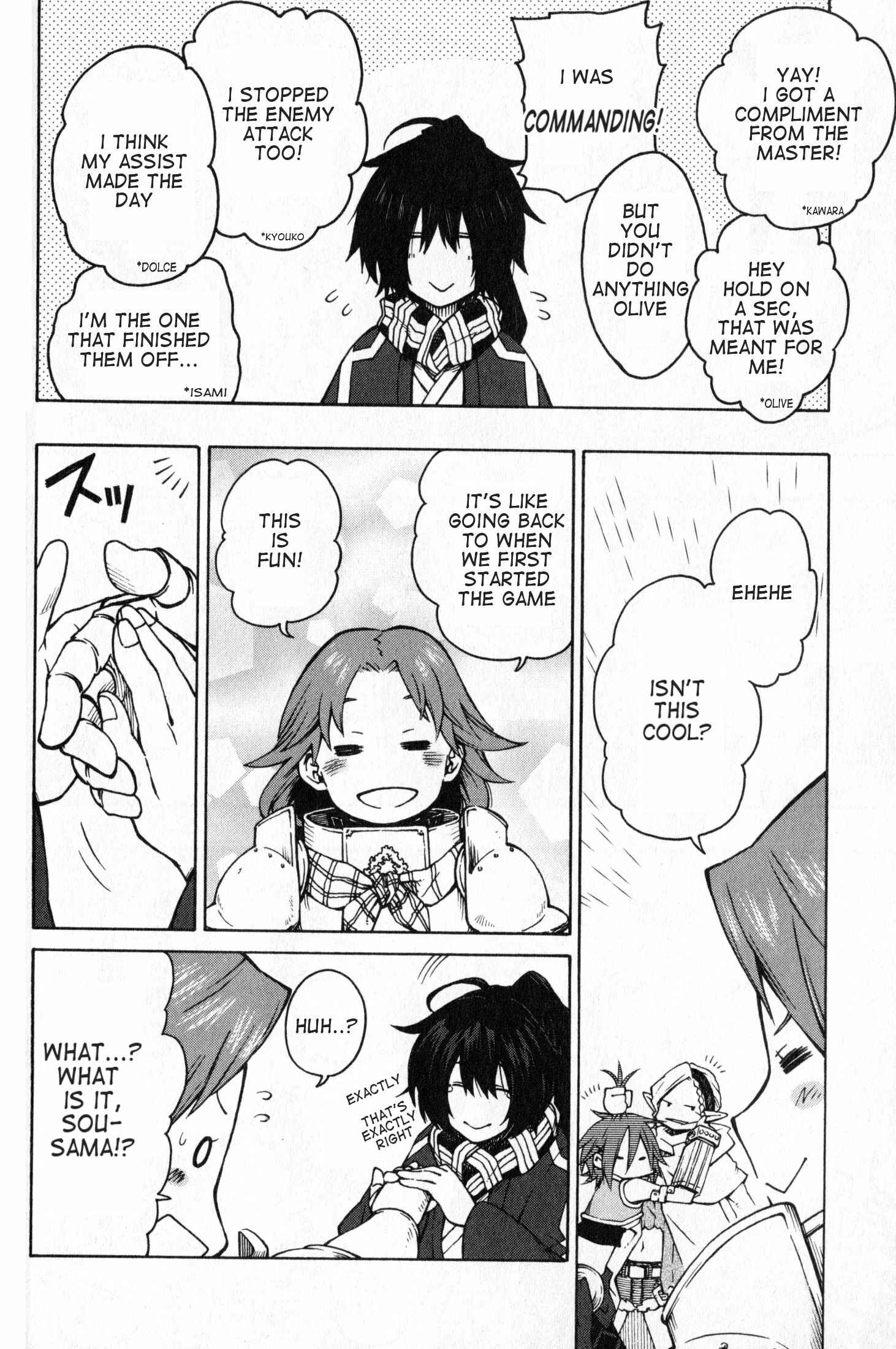 Page 15 Chapter 7 Log Horizon - Nishikaze no Ryodan