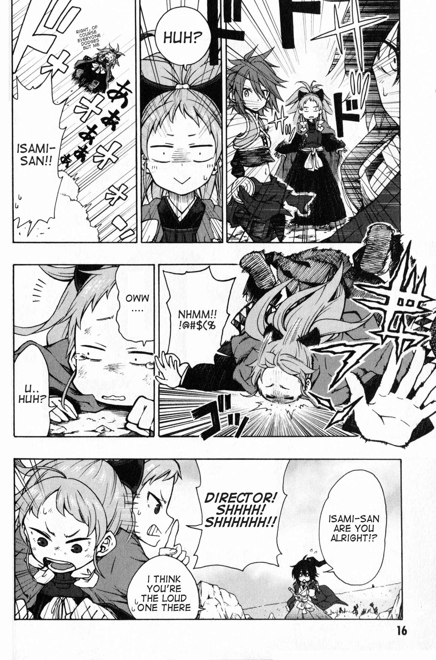 Page 17 Chapter 7 Log Horizon - Nishikaze no Ryodan