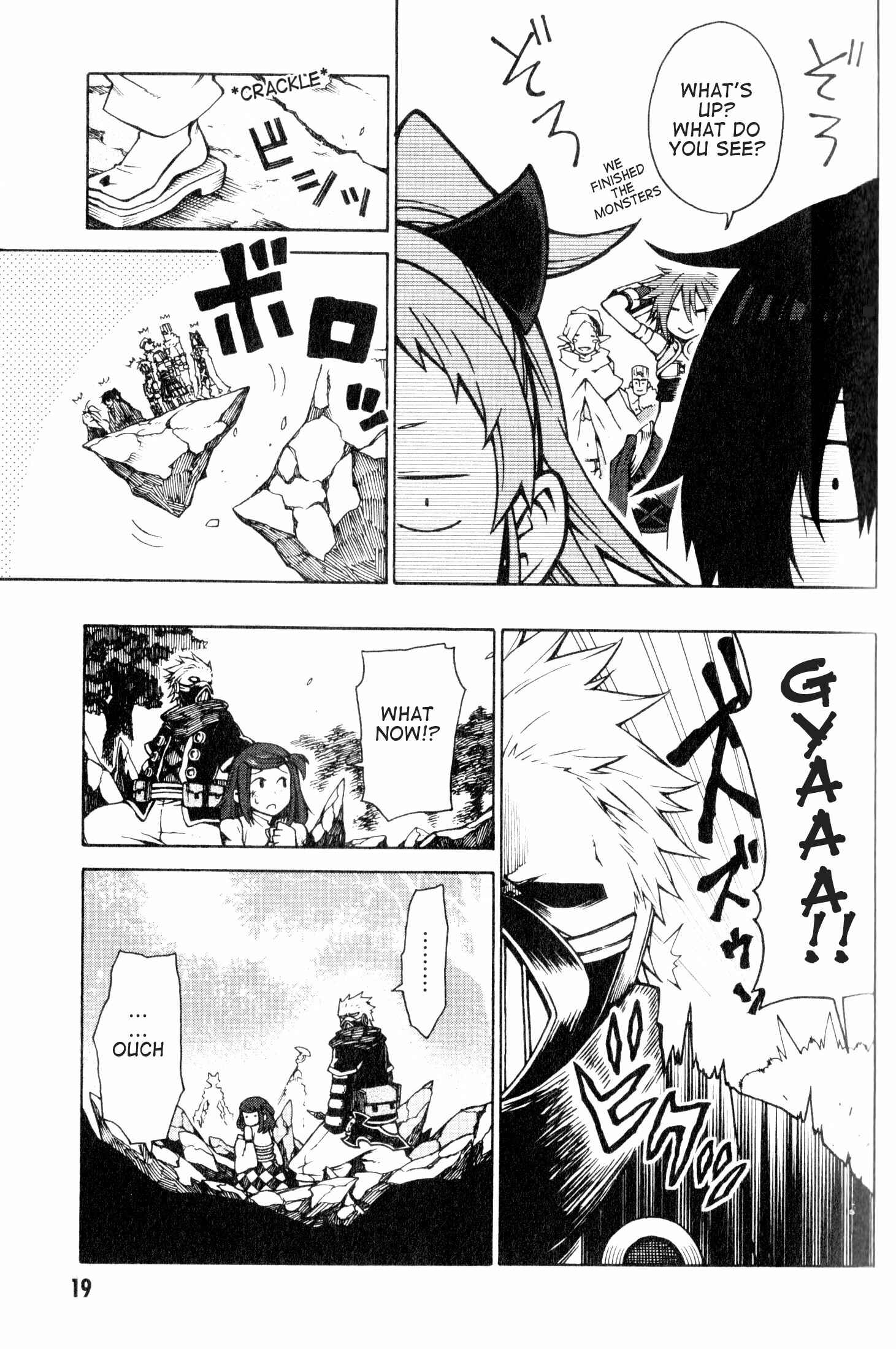 Page 20 Chapter 7 Log Horizon - Nishikaze no Ryodan