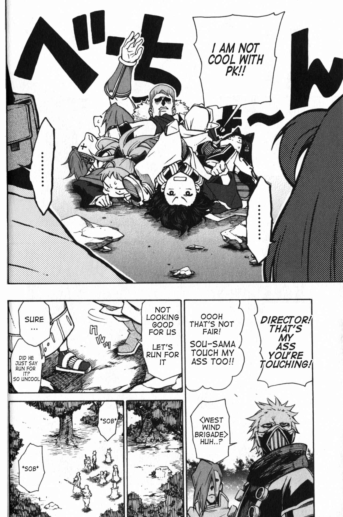 Page 21 Chapter 7 Log Horizon - Nishikaze no Ryodan