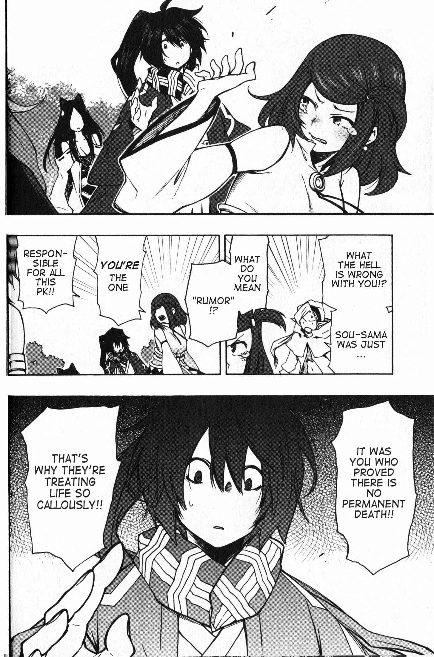 Page 23 Chapter 7 Log Horizon - Nishikaze no Ryodan