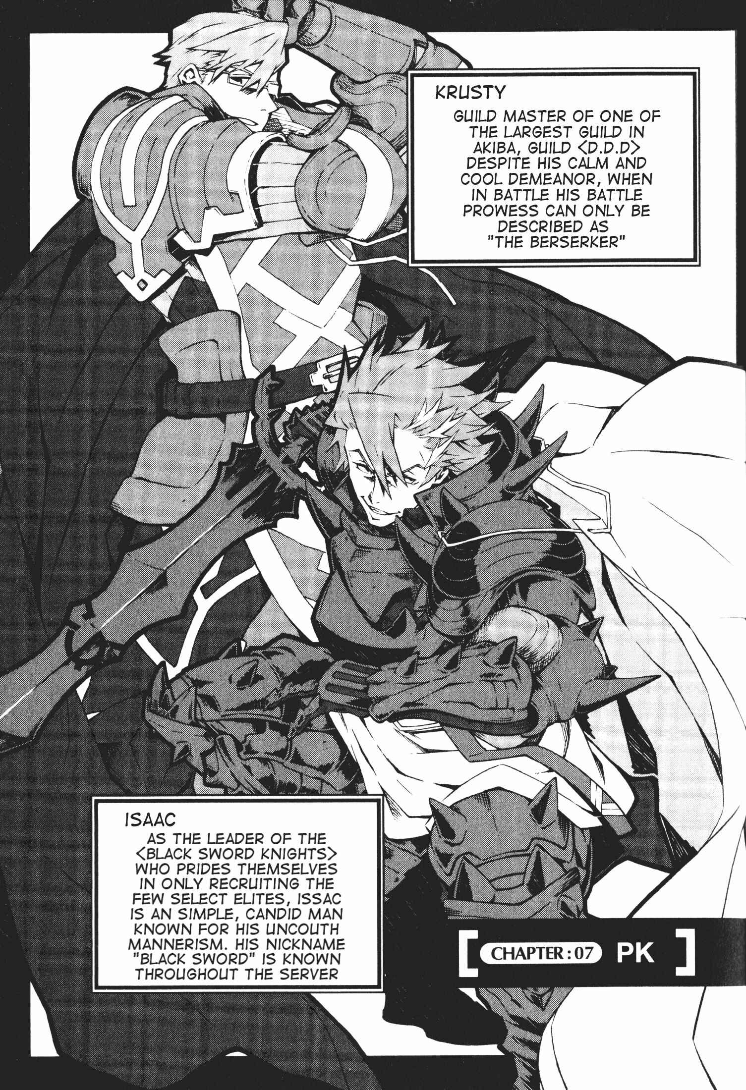 Page 3 Chapter 7 Log Horizon - Nishikaze no Ryodan