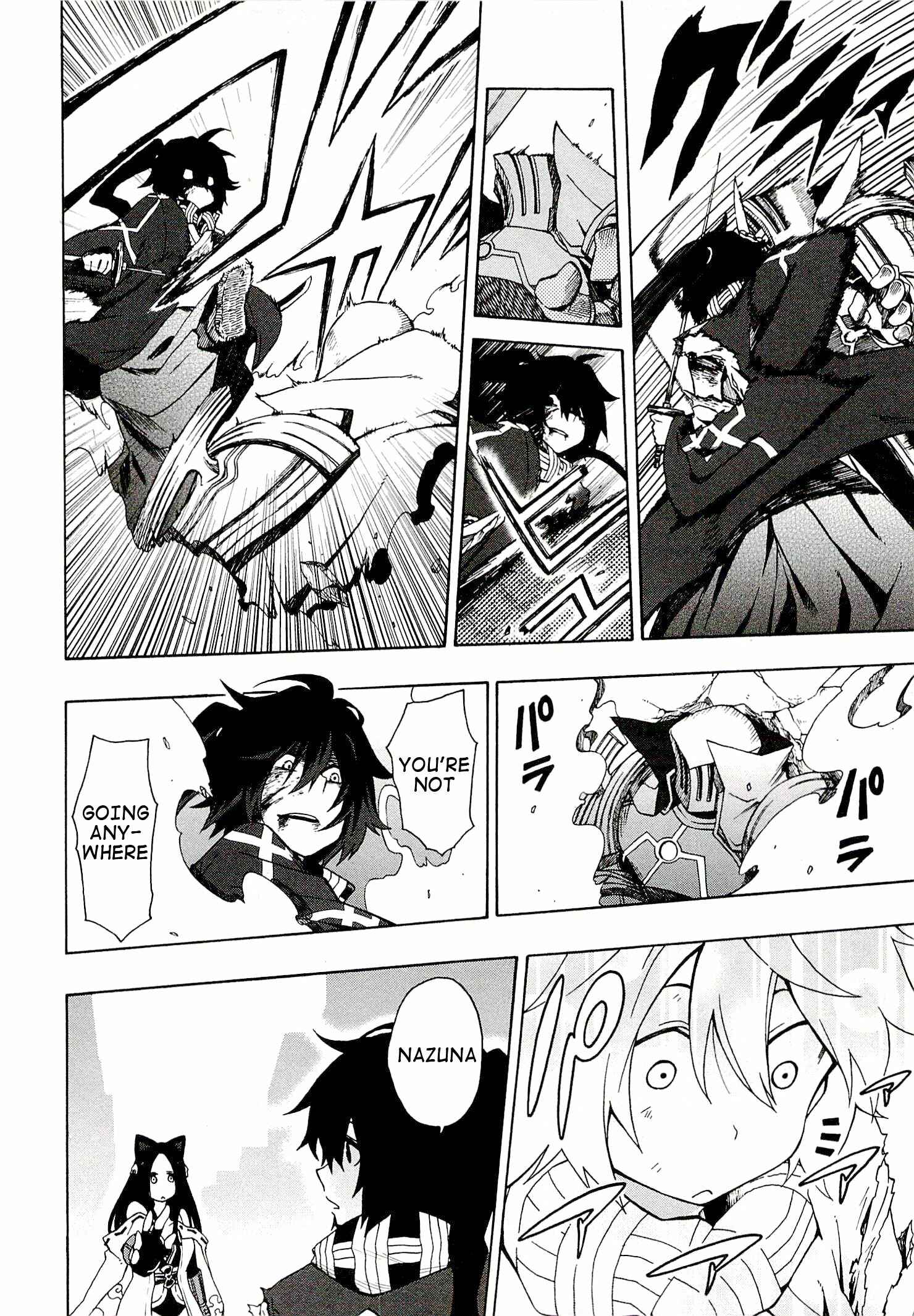 Page 15 Chapter 5 Log Horizon - Nishikaze no Ryodan