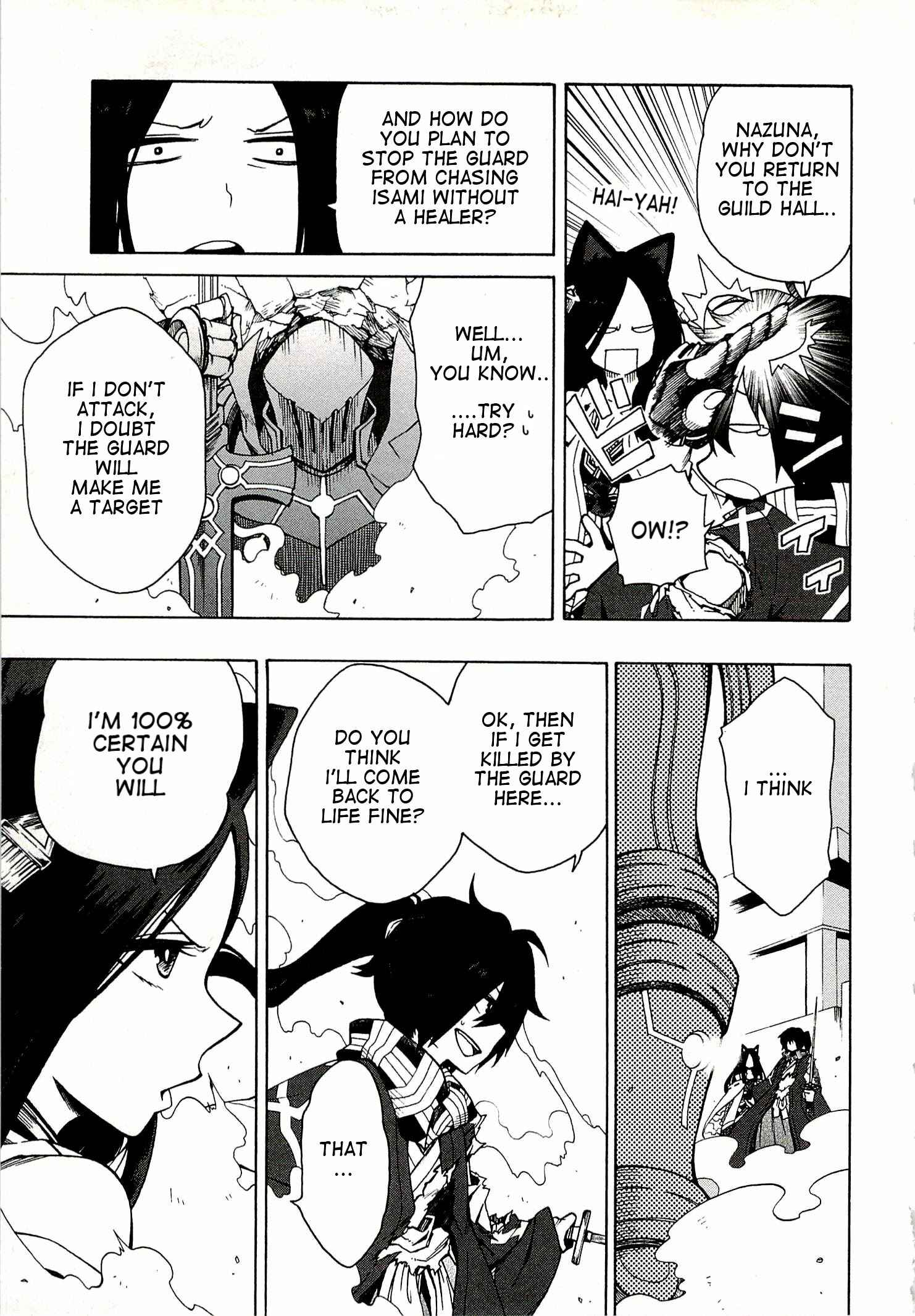Page 16 Chapter 5 Log Horizon - Nishikaze no Ryodan