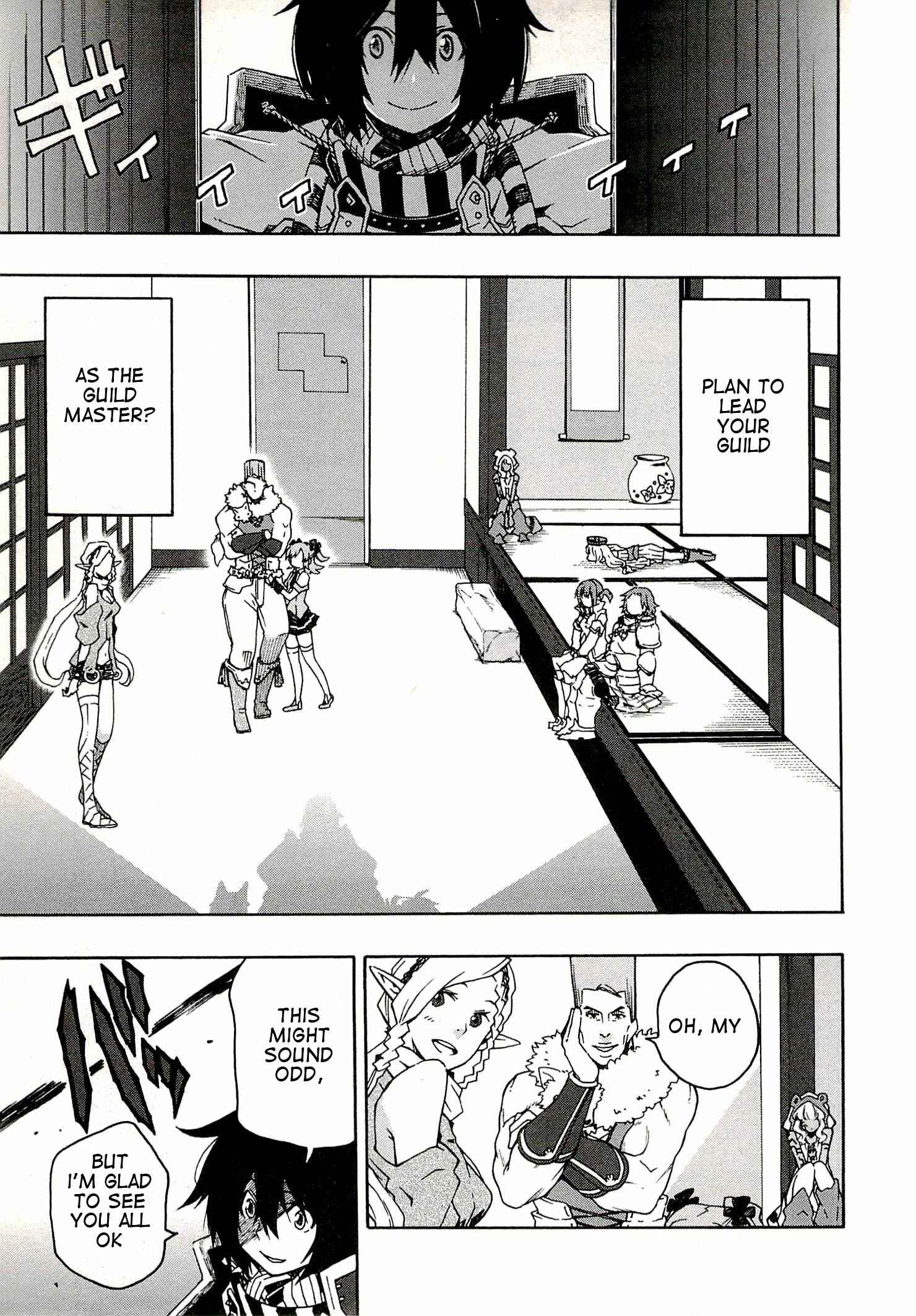Page 11 Chapter 2 Log Horizon - Nishikaze no Ryodan