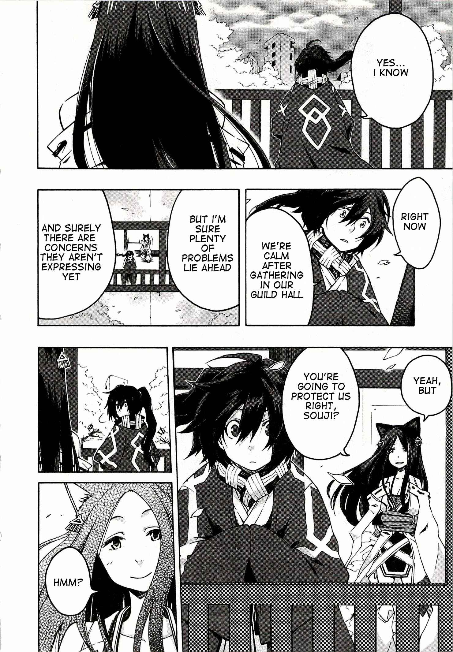 Page 14 Chapter 2 Log Horizon - Nishikaze no Ryodan