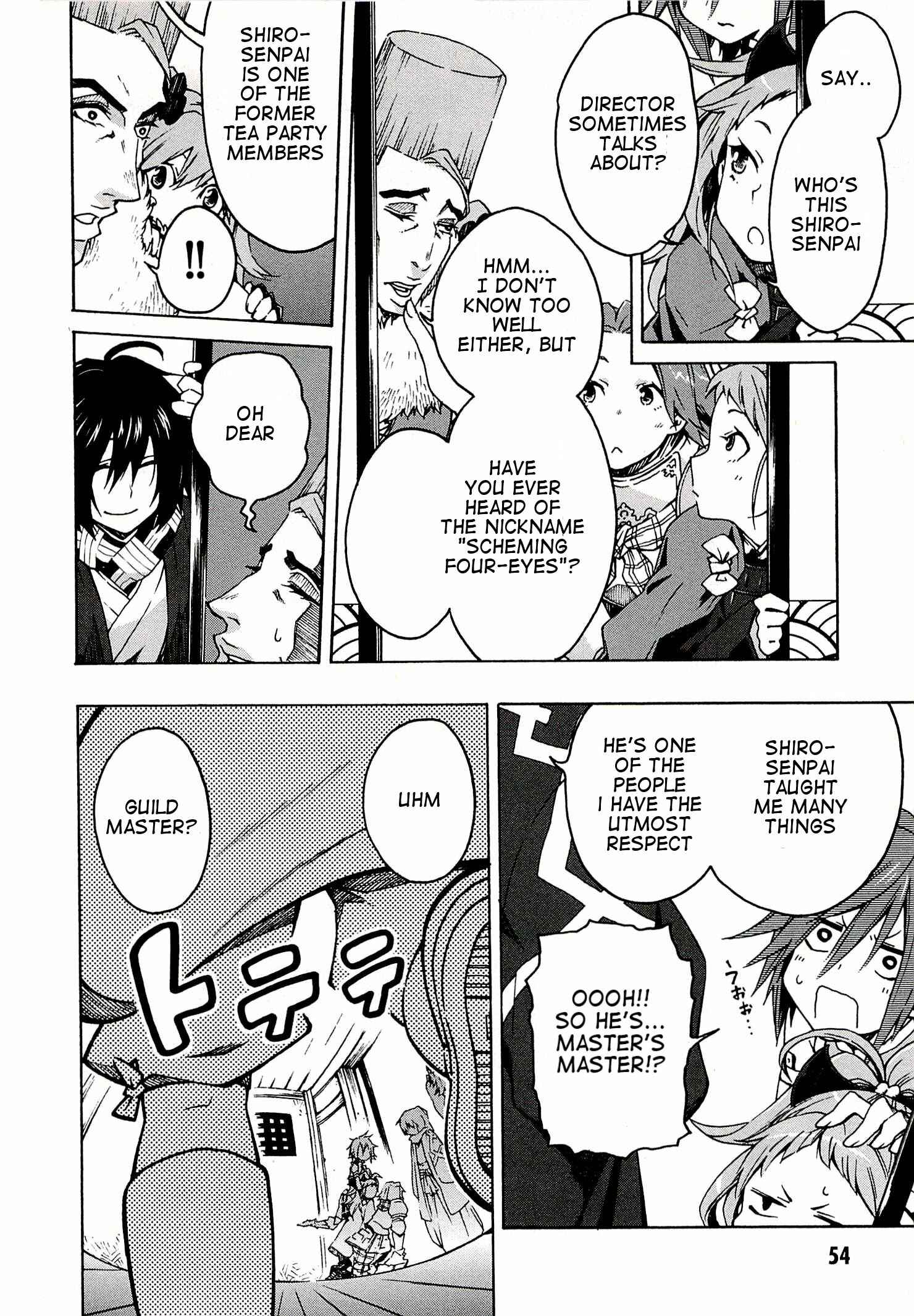 Page 16 Chapter 2 Log Horizon - Nishikaze no Ryodan