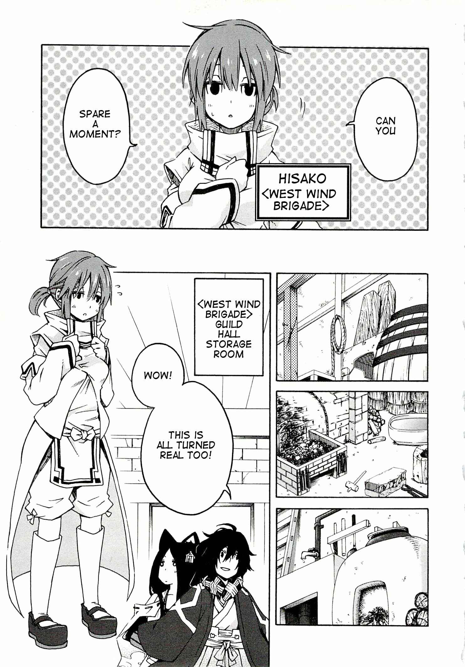 Page 17 Chapter 2 Log Horizon - Nishikaze no Ryodan