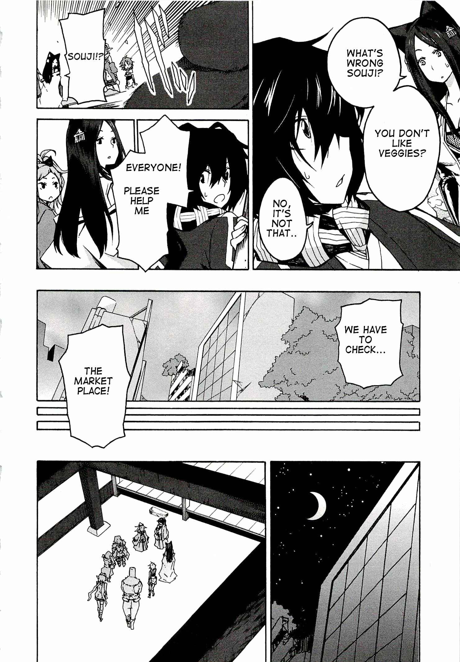 Page 24 Chapter 2 Log Horizon - Nishikaze no Ryodan