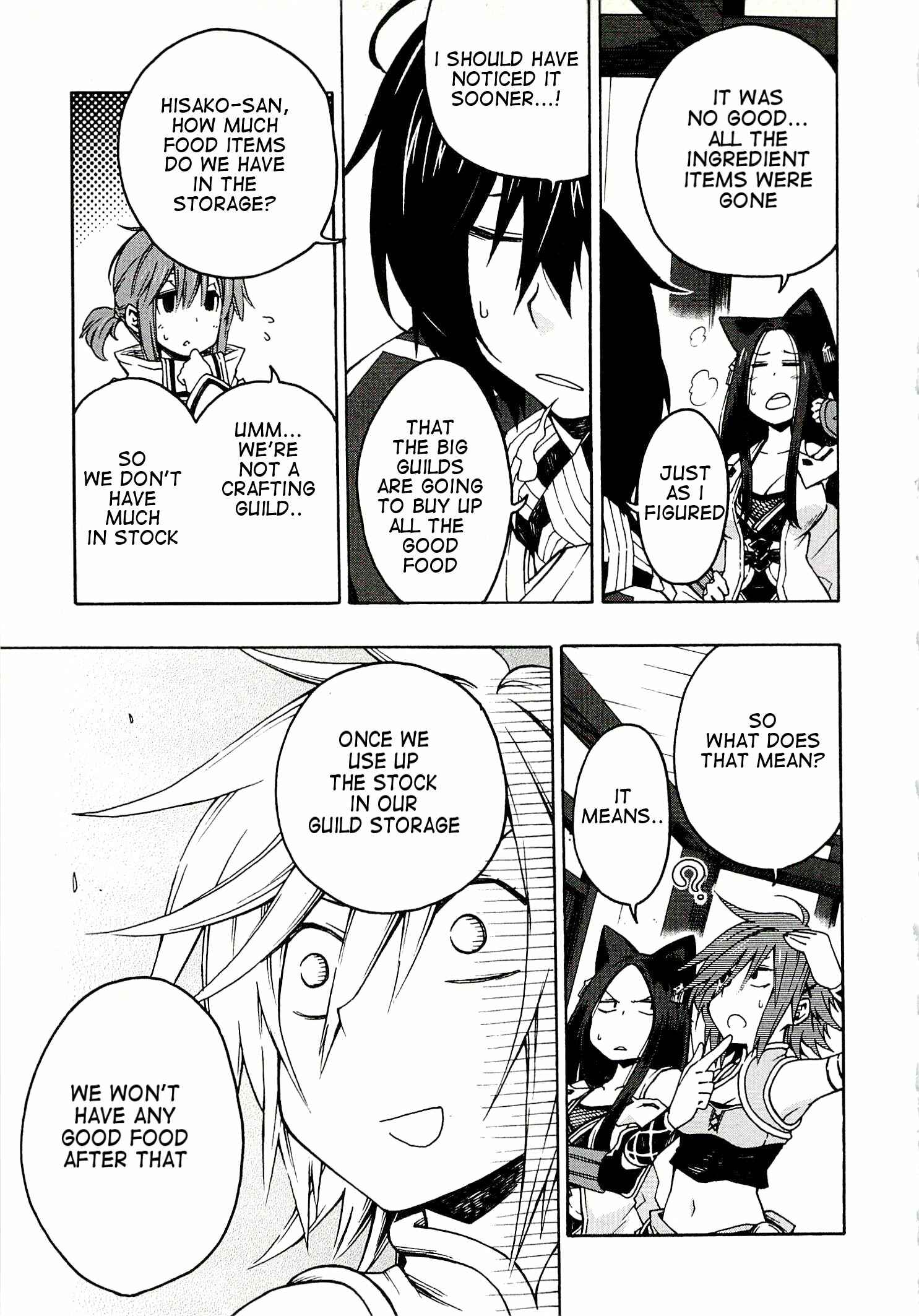 Page 25 Chapter 2 Log Horizon - Nishikaze no Ryodan