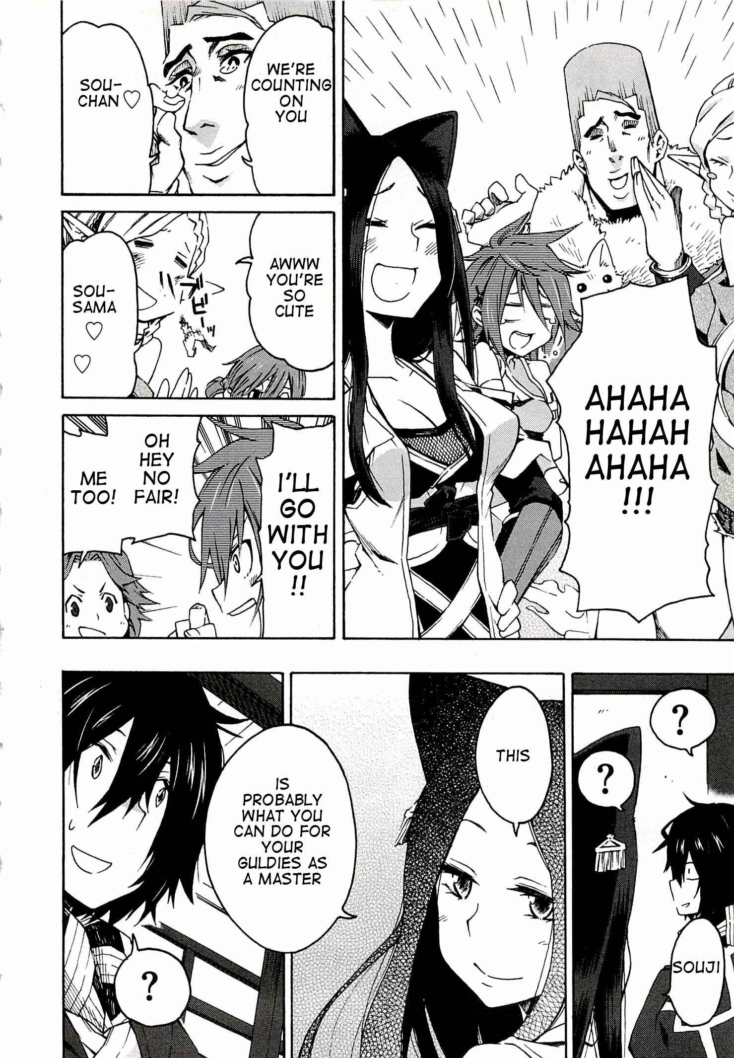 Page 28 Chapter 2 Log Horizon - Nishikaze no Ryodan