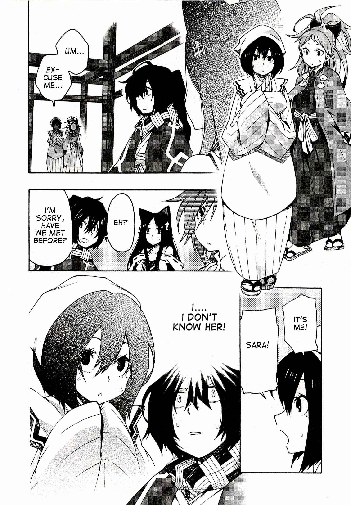 Page 30 Chapter 2 Log Horizon - Nishikaze no Ryodan