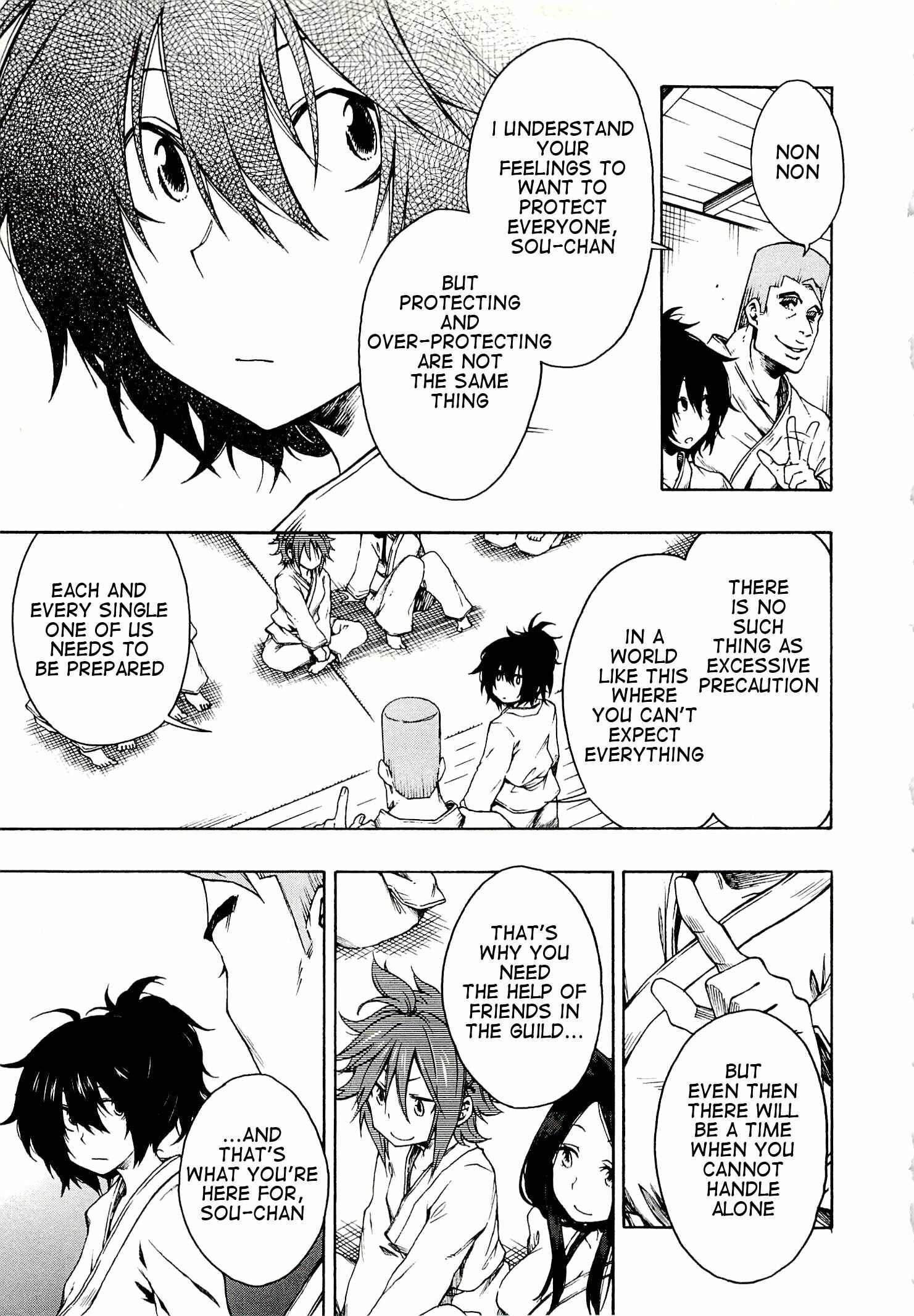 Page 11 Chapter 3 Log Horizon - Nishikaze no Ryodan
