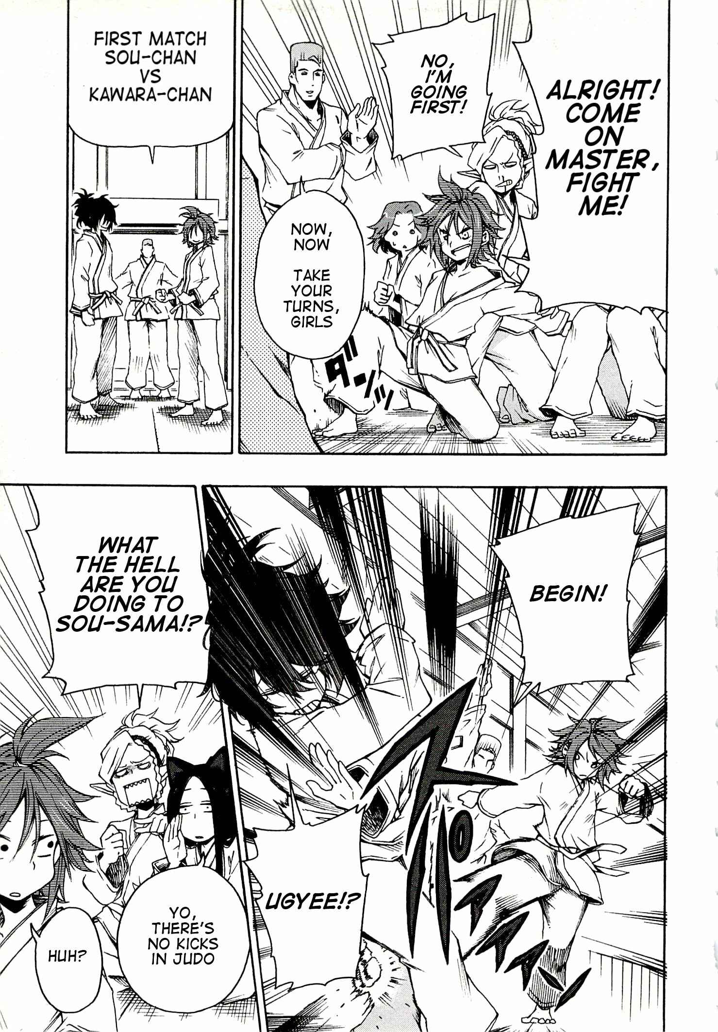 Page 13 Chapter 3 Log Horizon - Nishikaze no Ryodan