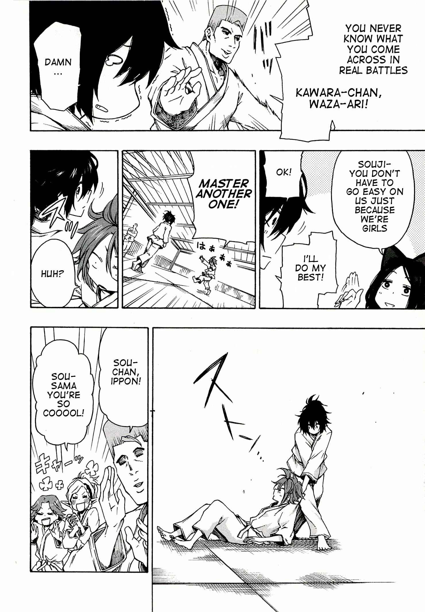 Page 14 Chapter 3 Log Horizon - Nishikaze no Ryodan