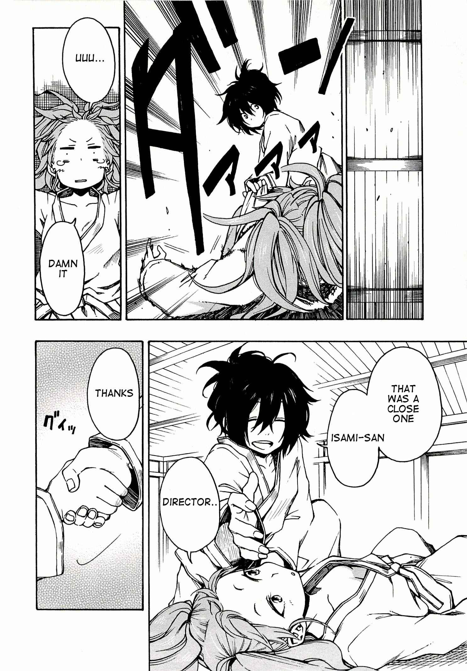 Page 18 Chapter 3 Log Horizon - Nishikaze no Ryodan