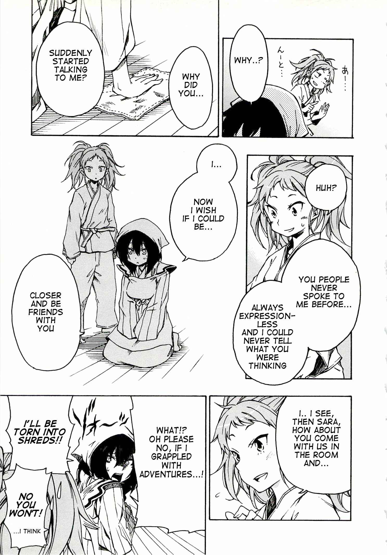 Page 21 Chapter 3 Log Horizon - Nishikaze no Ryodan
