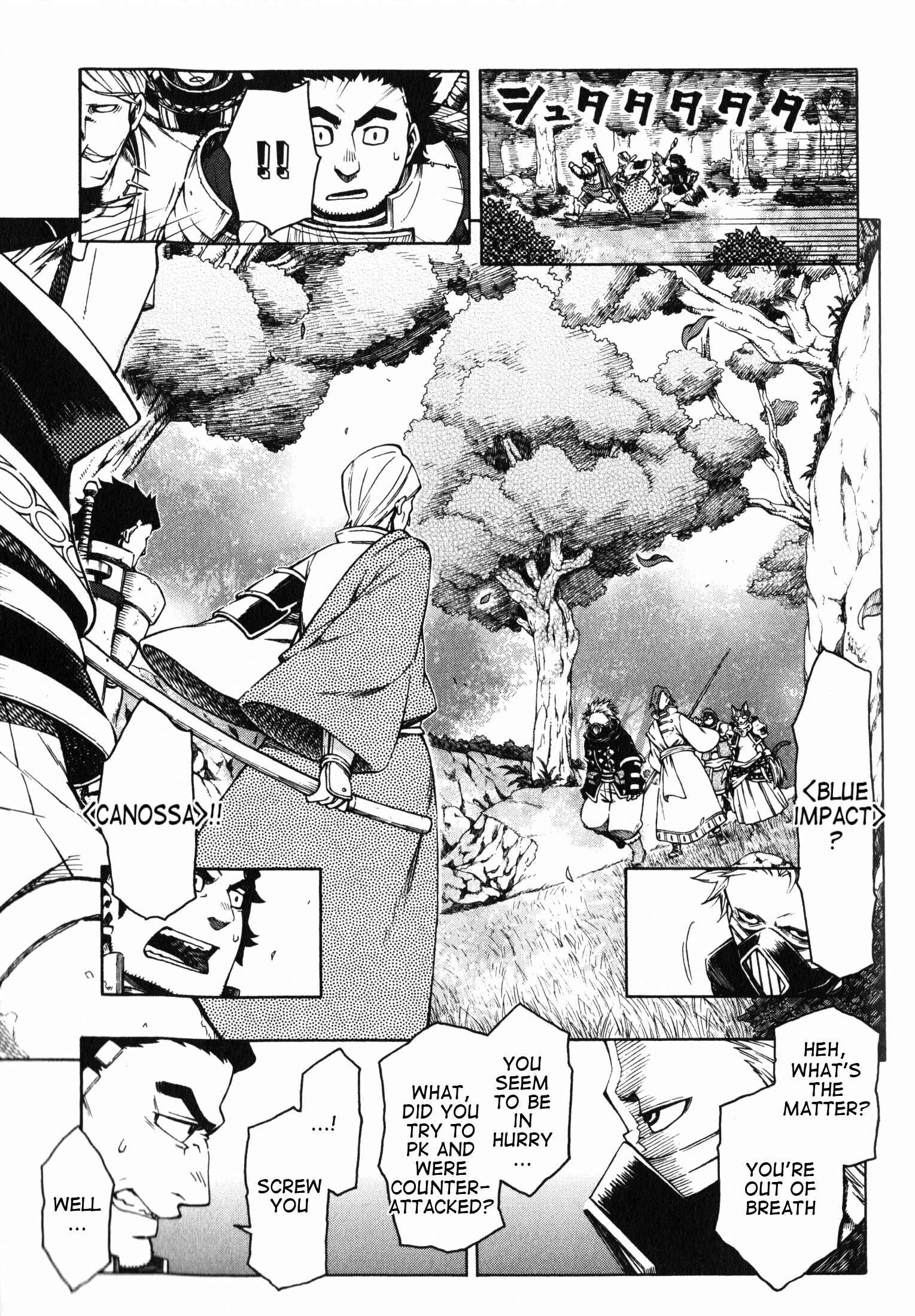 Page 13 Chapter 10 Log Horizon - Nishikaze no Ryodan