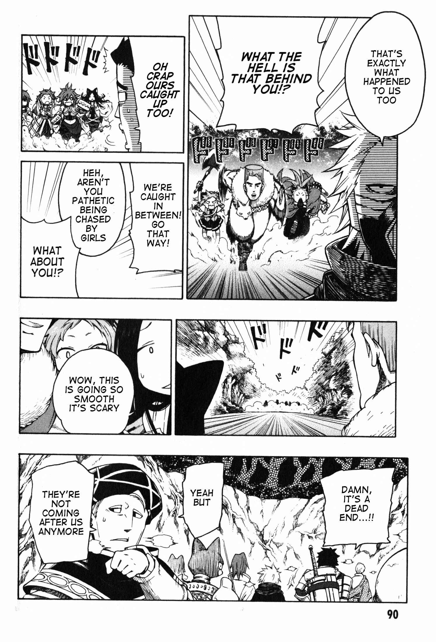 Page 14 Chapter 10 Log Horizon - Nishikaze no Ryodan
