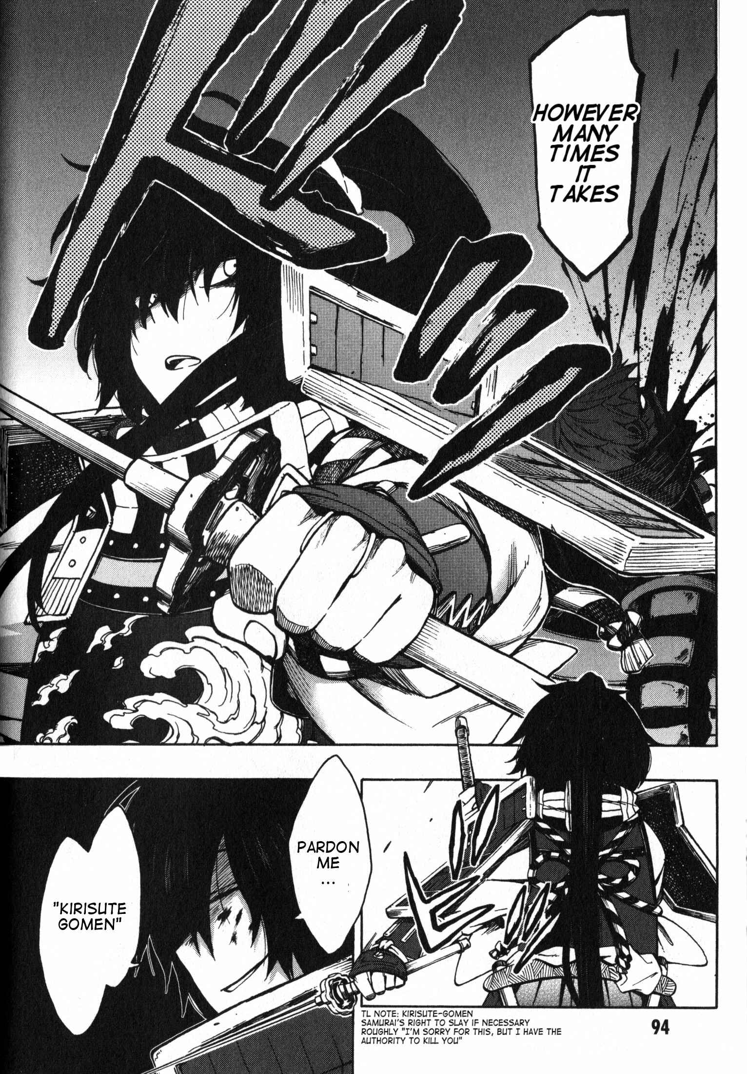Page 18 Chapter 10 Log Horizon - Nishikaze no Ryodan