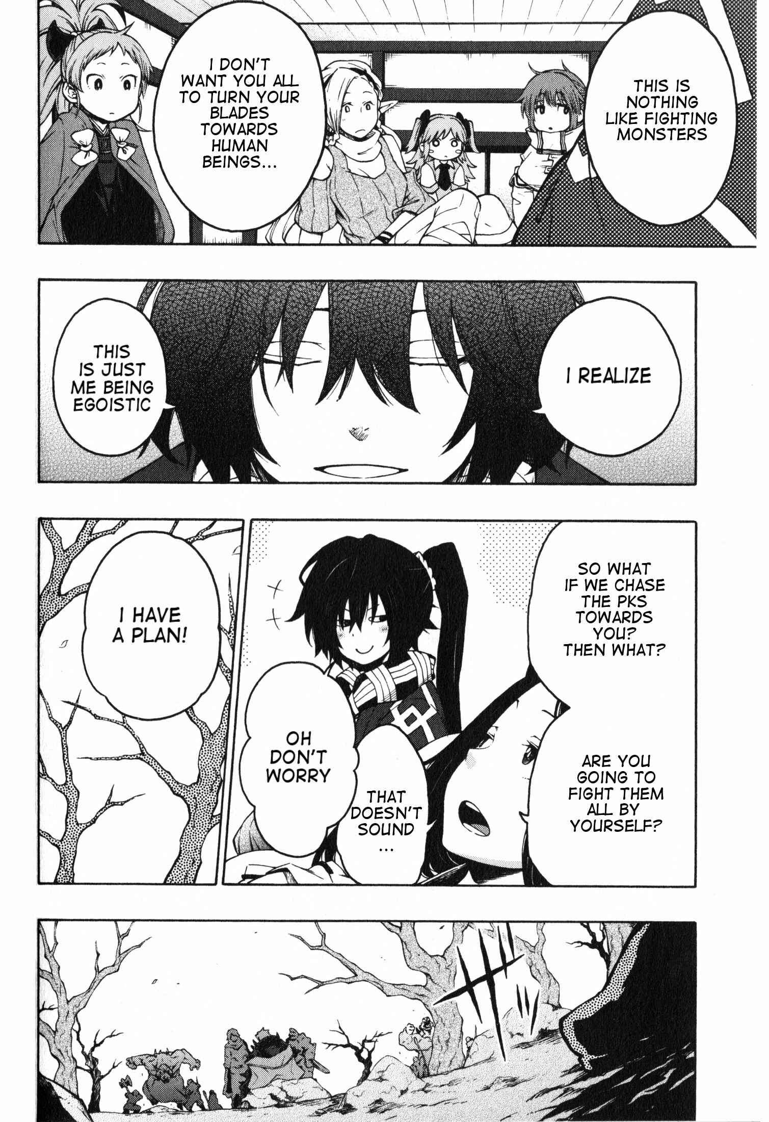 Page 4 Chapter 10 Log Horizon - Nishikaze no Ryodan
