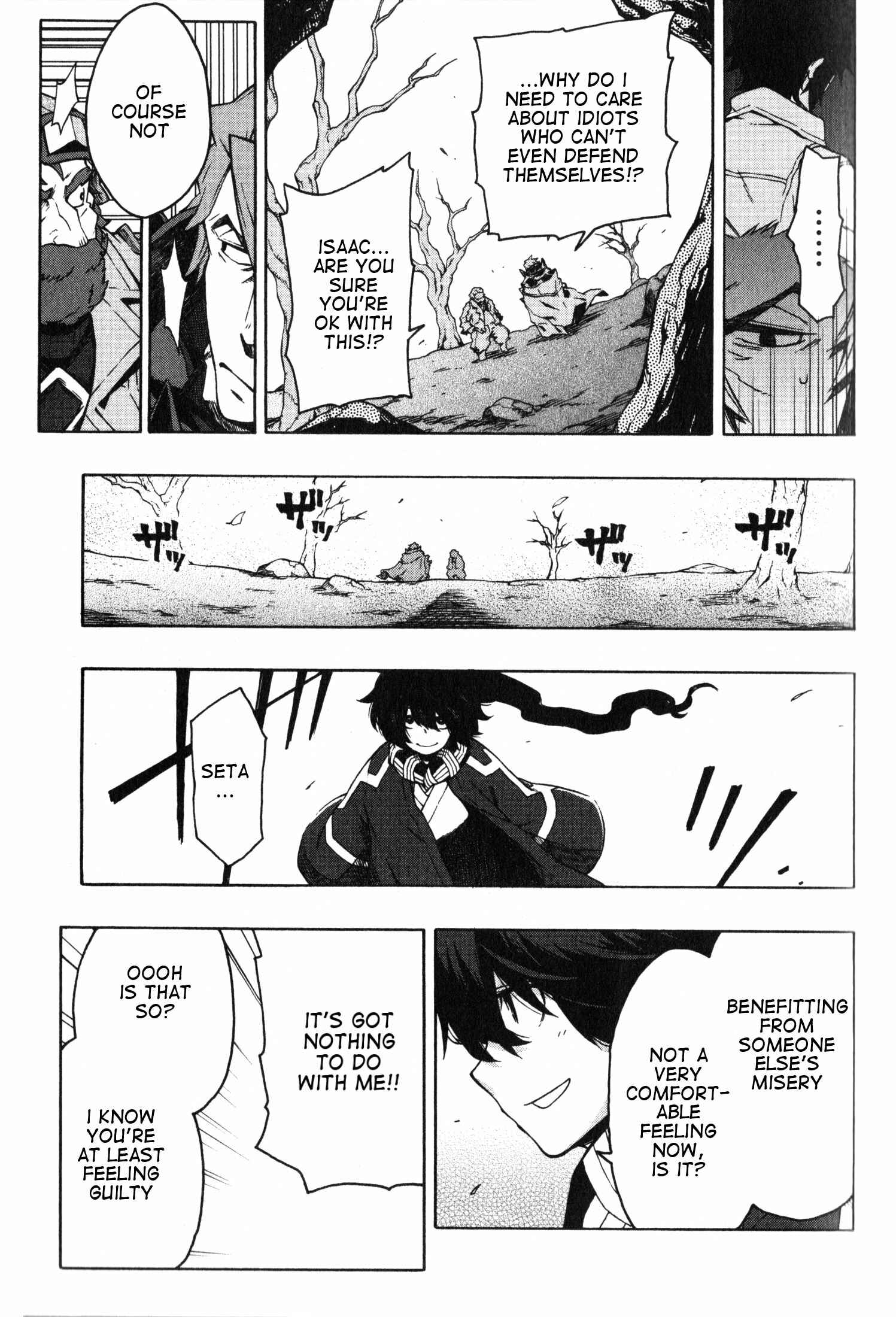 Page 7 Chapter 10 Log Horizon - Nishikaze no Ryodan
