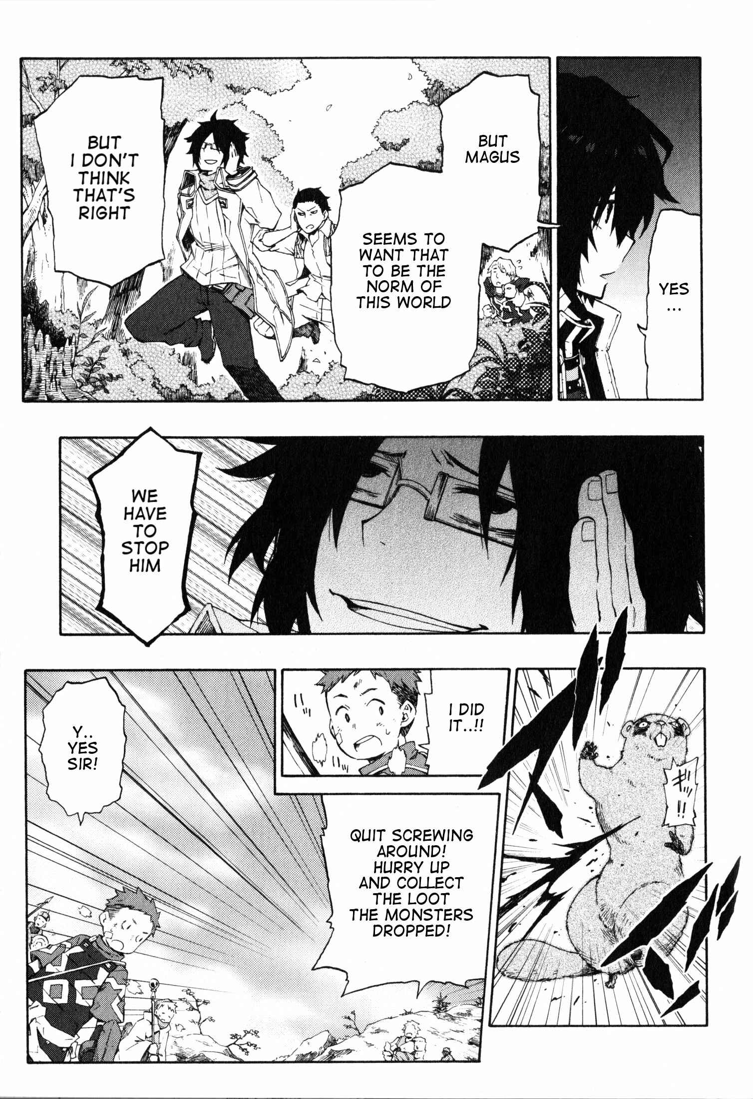 Page 11 Chapter 12 Log Horizon - Nishikaze no Ryodan
