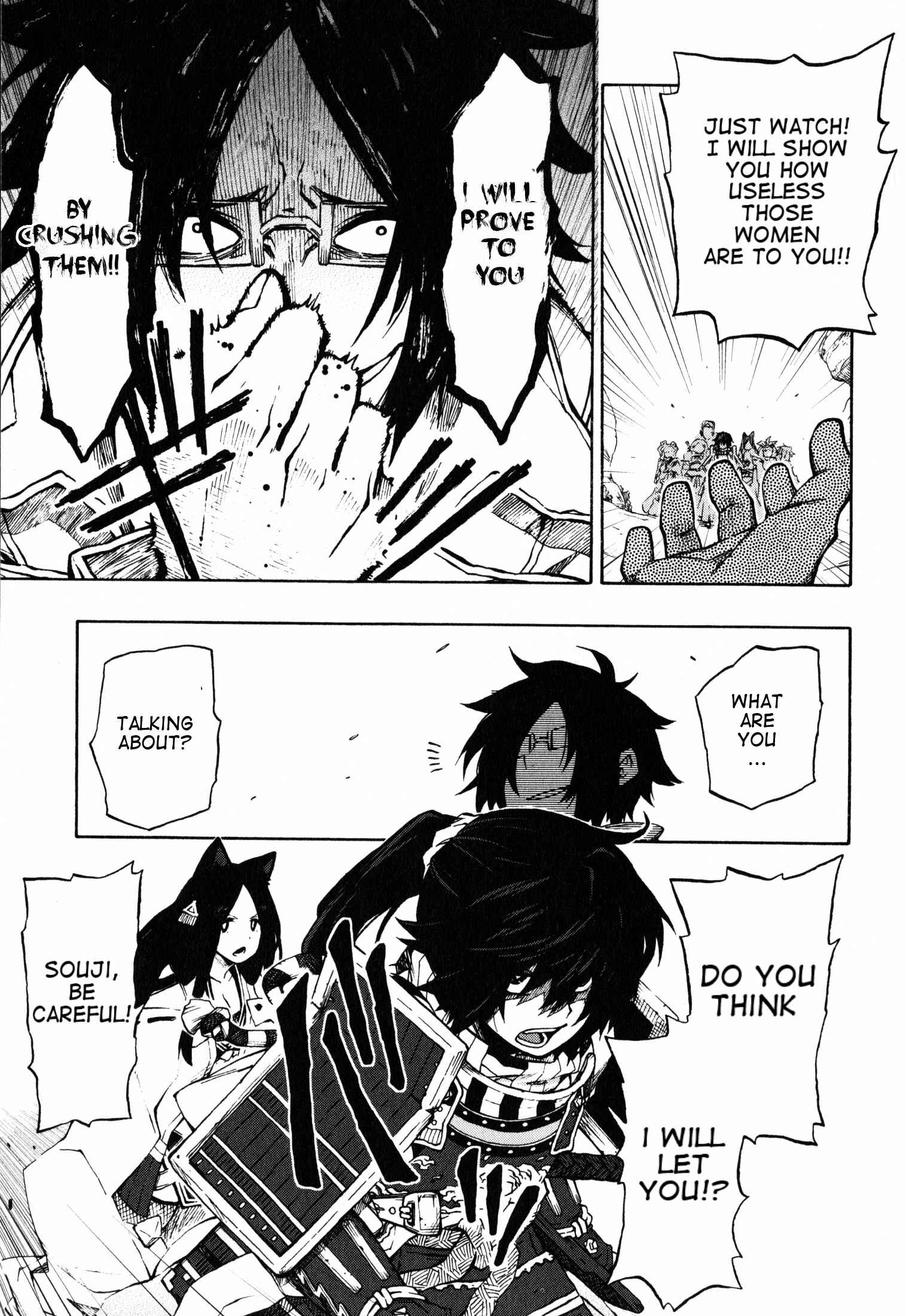 Page 17 Chapter 12 Log Horizon - Nishikaze no Ryodan