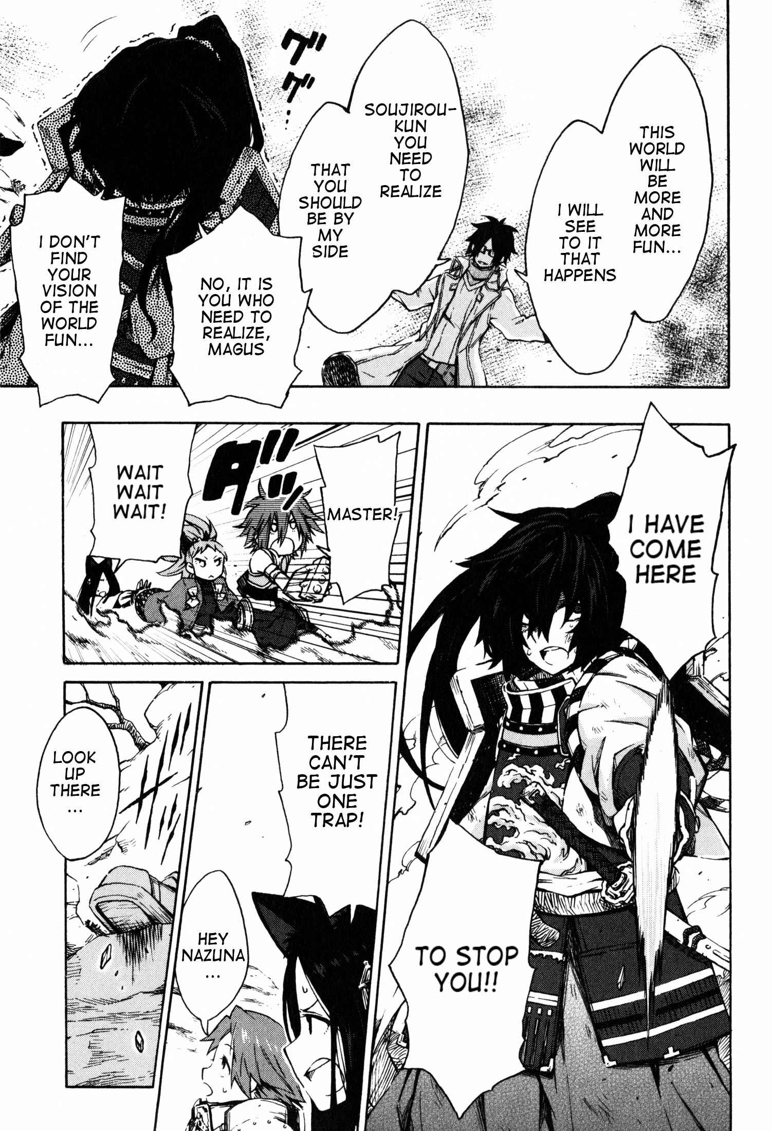 Page 21 Chapter 12 Log Horizon - Nishikaze no Ryodan