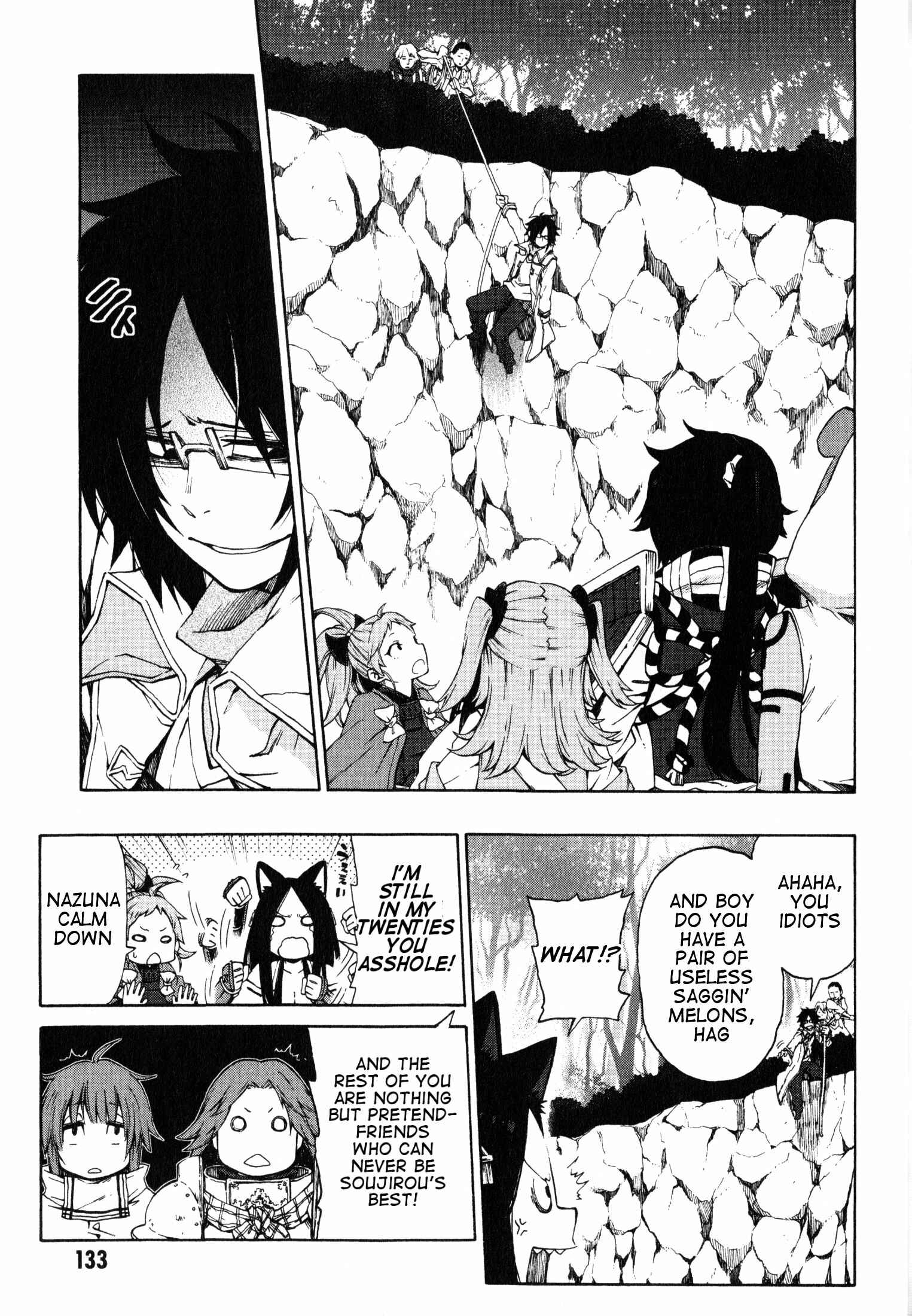 Page 5 Chapter 12 Log Horizon - Nishikaze no Ryodan
