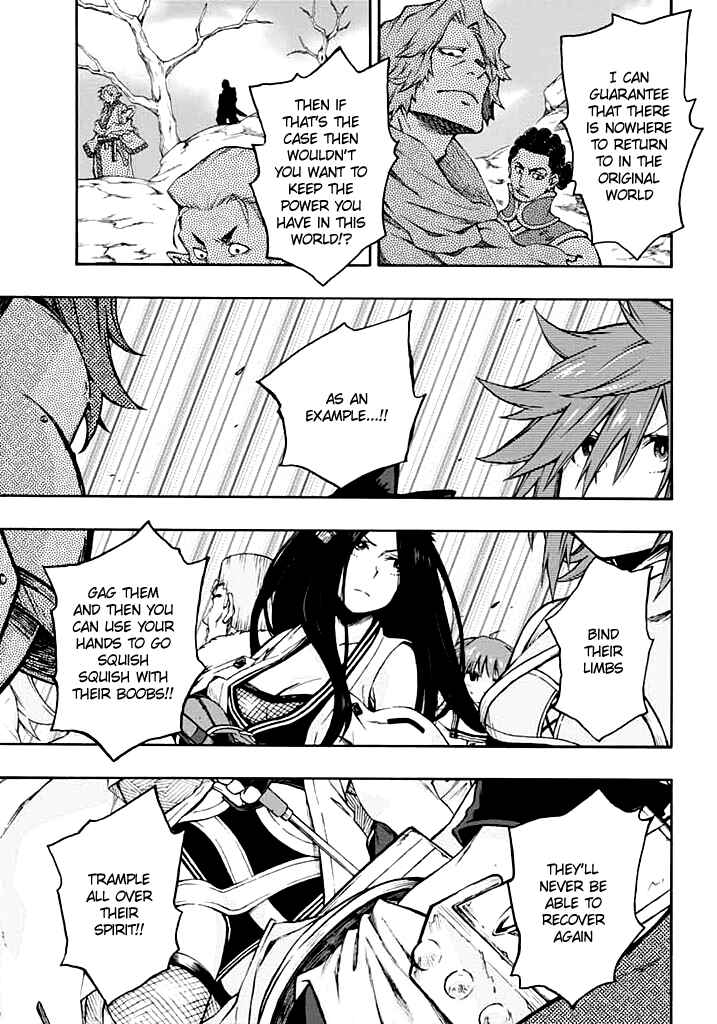 Page 14 Chapter 13 Log Horizon - Nishikaze no Ryodan