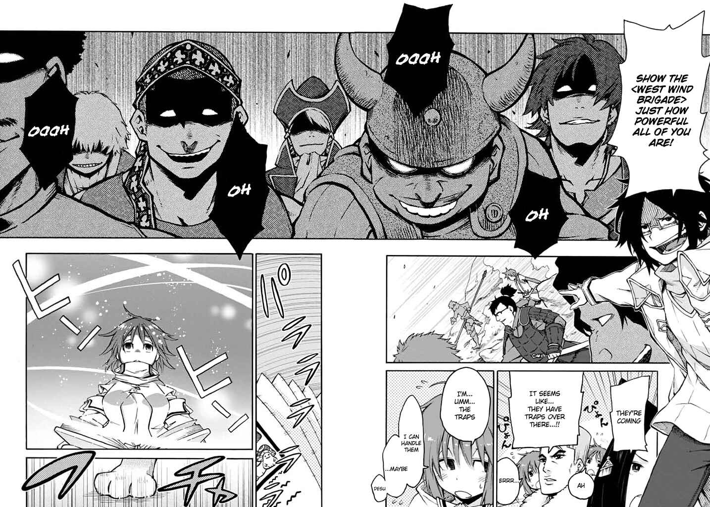 Page 15 Chapter 13 Log Horizon - Nishikaze no Ryodan