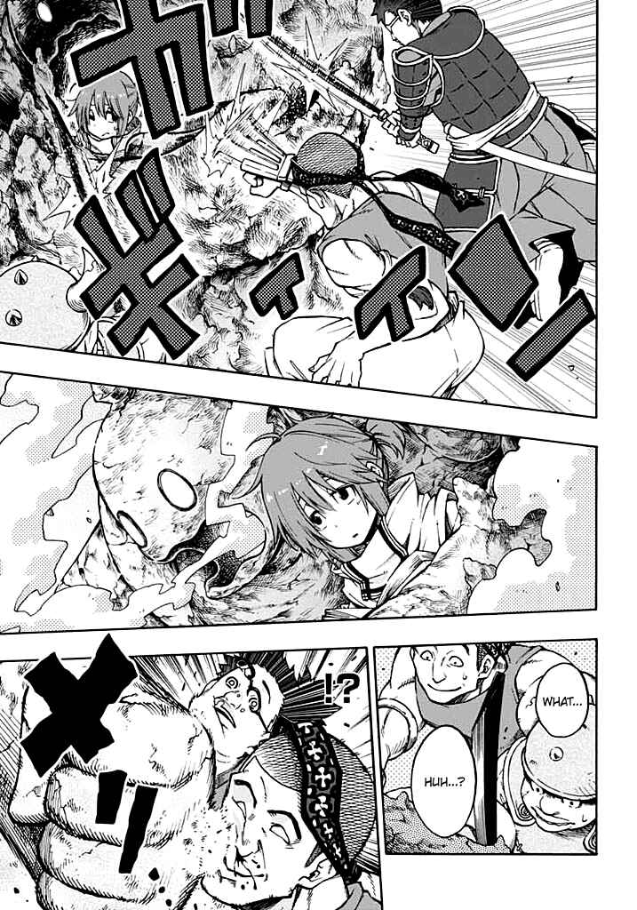 Page 19 Chapter 13 Log Horizon - Nishikaze no Ryodan