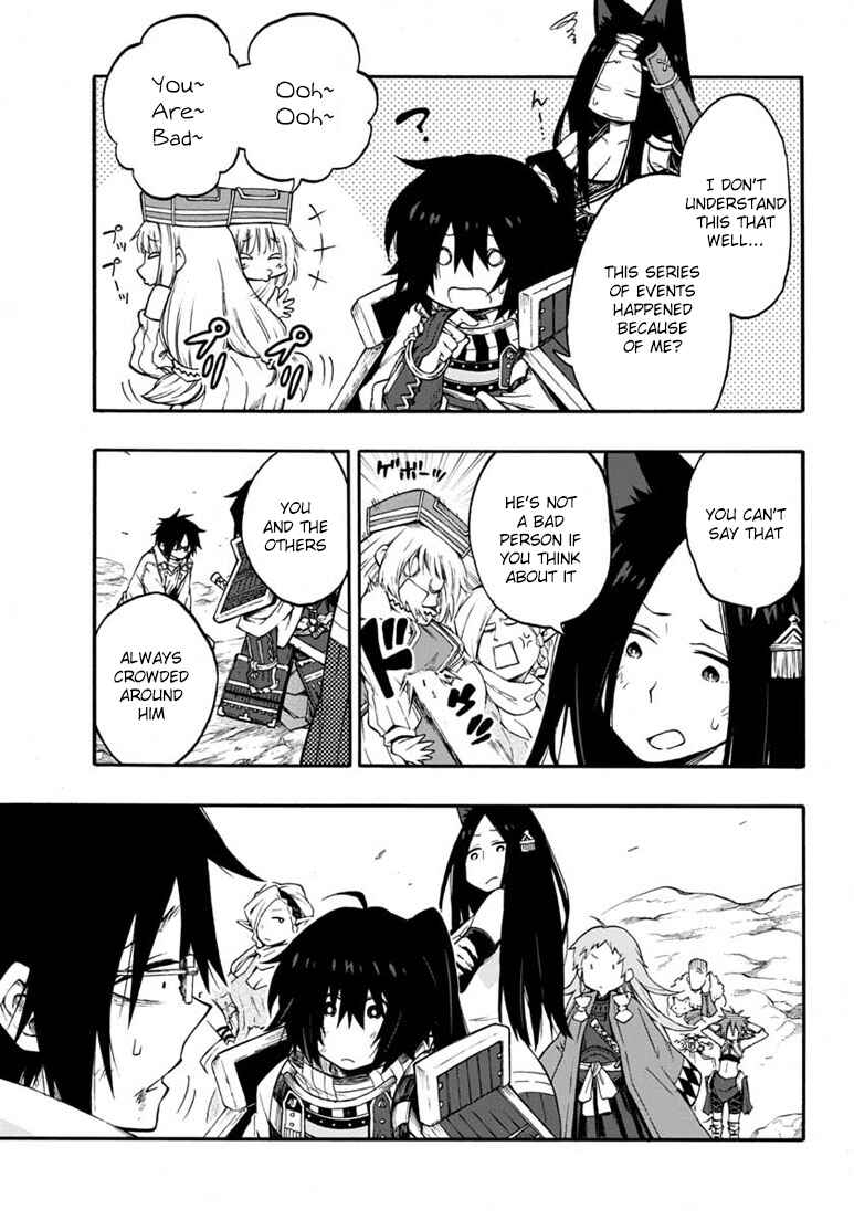 Page 14 Chapter 16 Log Horizon - Nishikaze no Ryodan