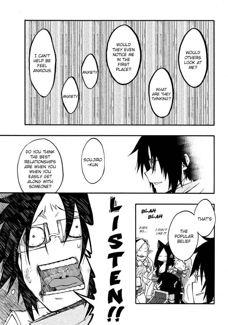 Page 18 Chapter 16 Log Horizon - Nishikaze no Ryodan