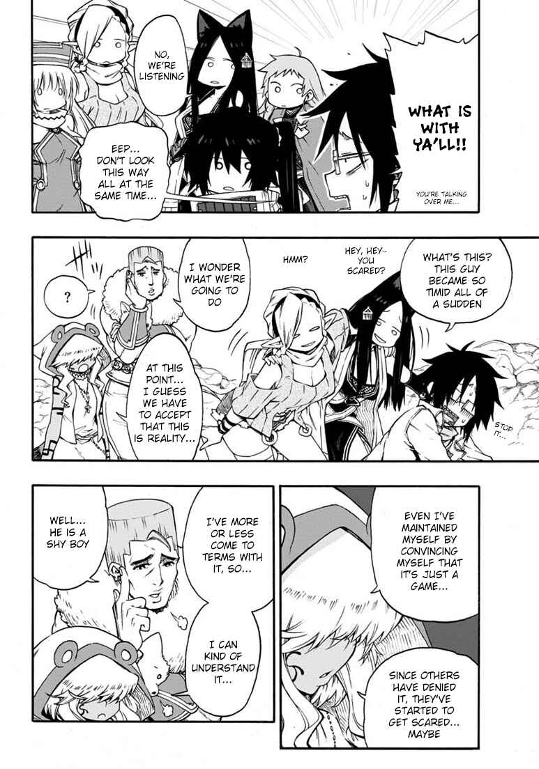 Page 19 Chapter 16 Log Horizon - Nishikaze no Ryodan