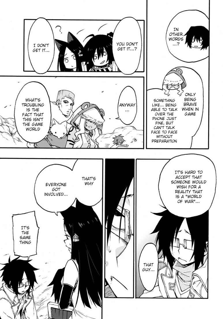 Page 20 Chapter 16 Log Horizon - Nishikaze no Ryodan