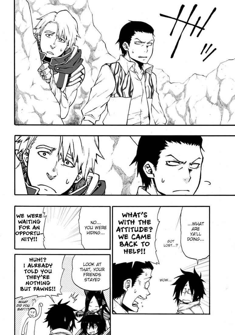 Page 25 Chapter 16 Log Horizon - Nishikaze no Ryodan