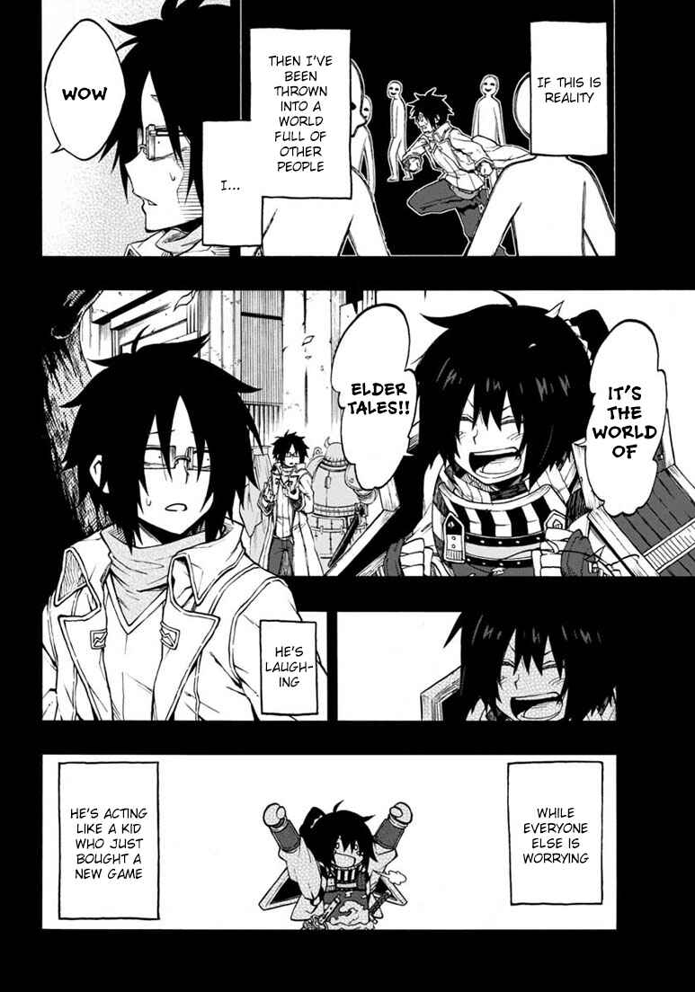 Page 8 Chapter 16 Log Horizon - Nishikaze no Ryodan