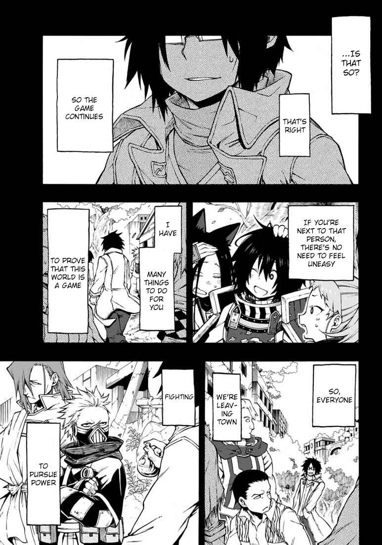 Page 9 Chapter 16 Log Horizon - Nishikaze no Ryodan