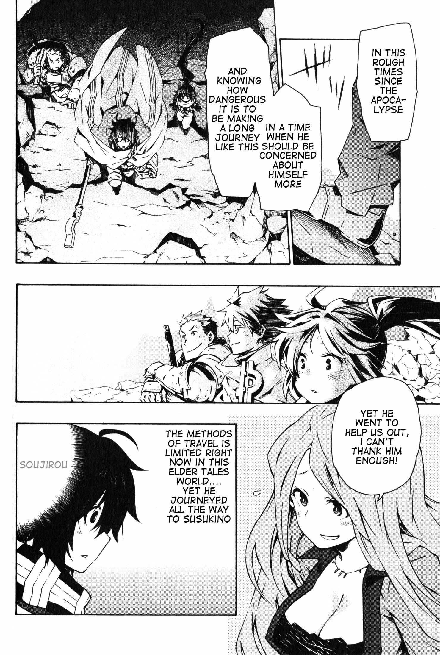 Page 18 Chapter 9 Log Horizon - Nishikaze no Ryodan