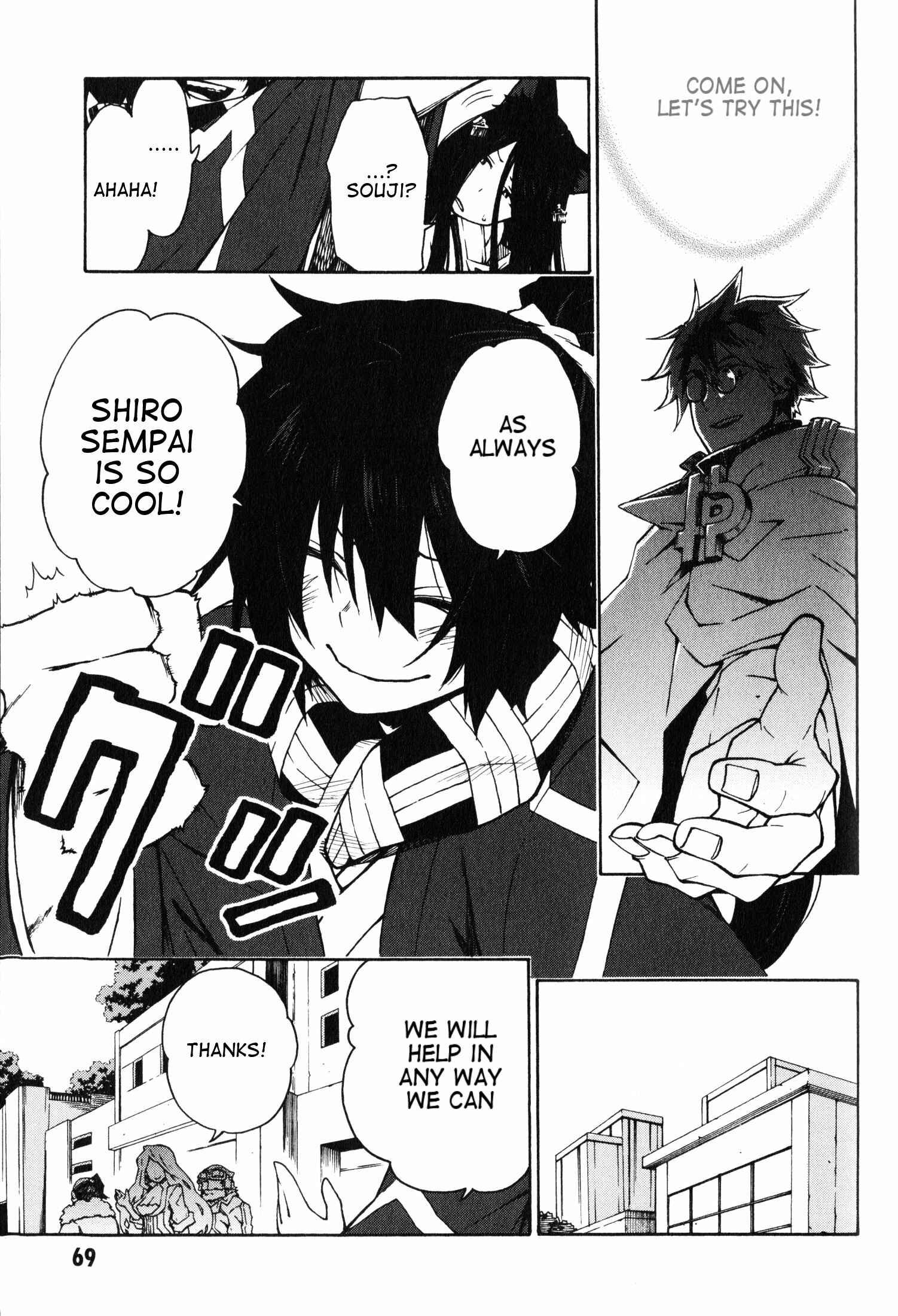 Page 19 Chapter 9 Log Horizon - Nishikaze no Ryodan