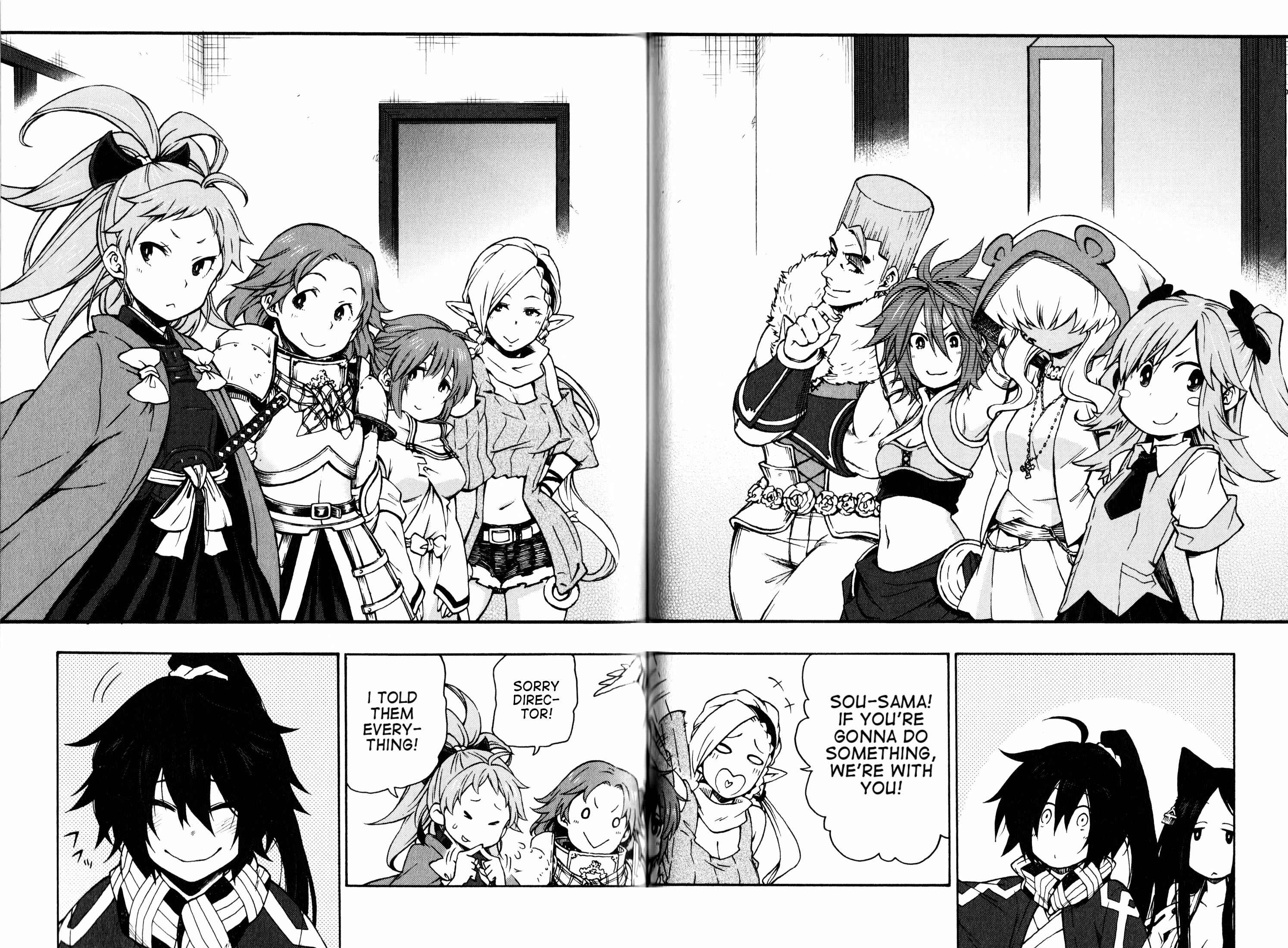 Page 22 Chapter 9 Log Horizon - Nishikaze no Ryodan