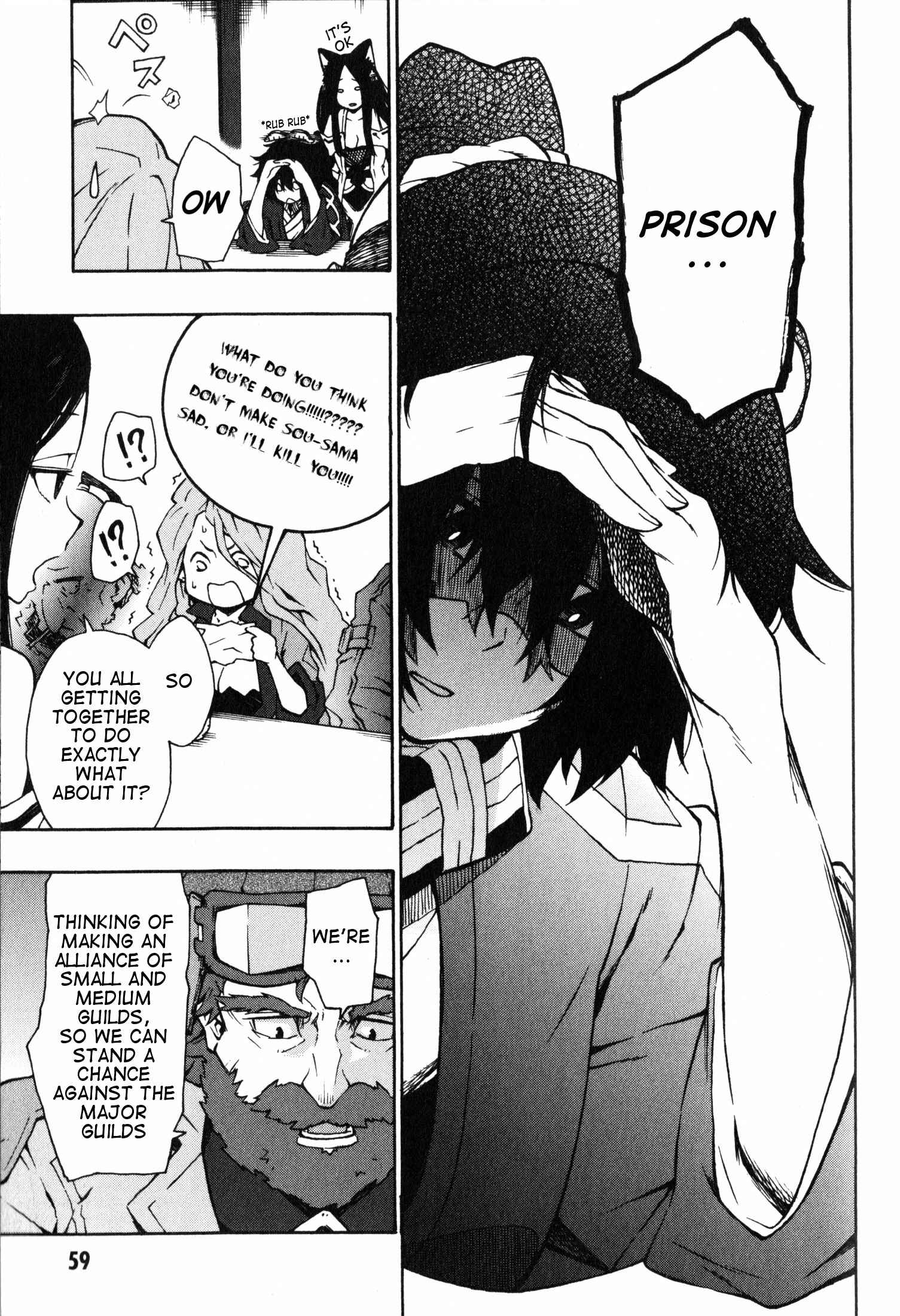 Page 9 Chapter 9 Log Horizon - Nishikaze no Ryodan