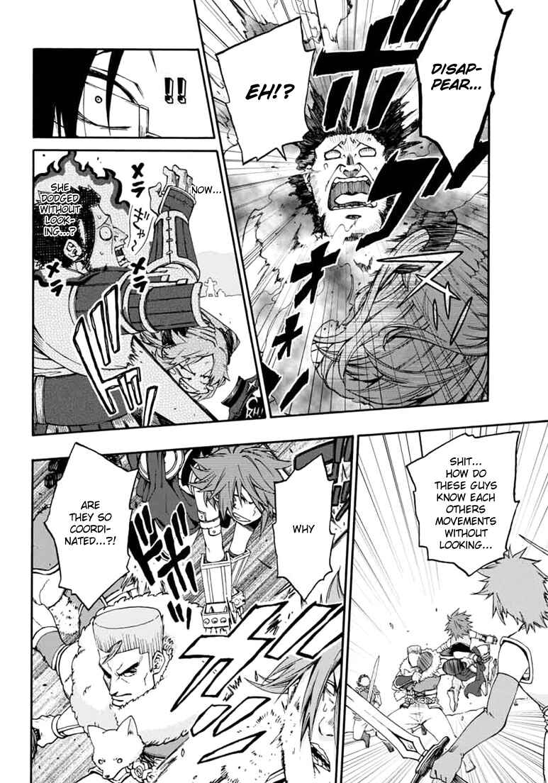 Page 18 Chapter 14 Log Horizon - Nishikaze no Ryodan