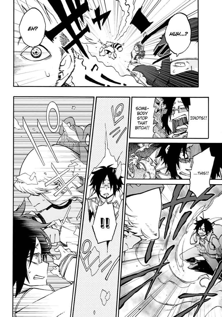 Page 20 Chapter 14 Log Horizon - Nishikaze no Ryodan
